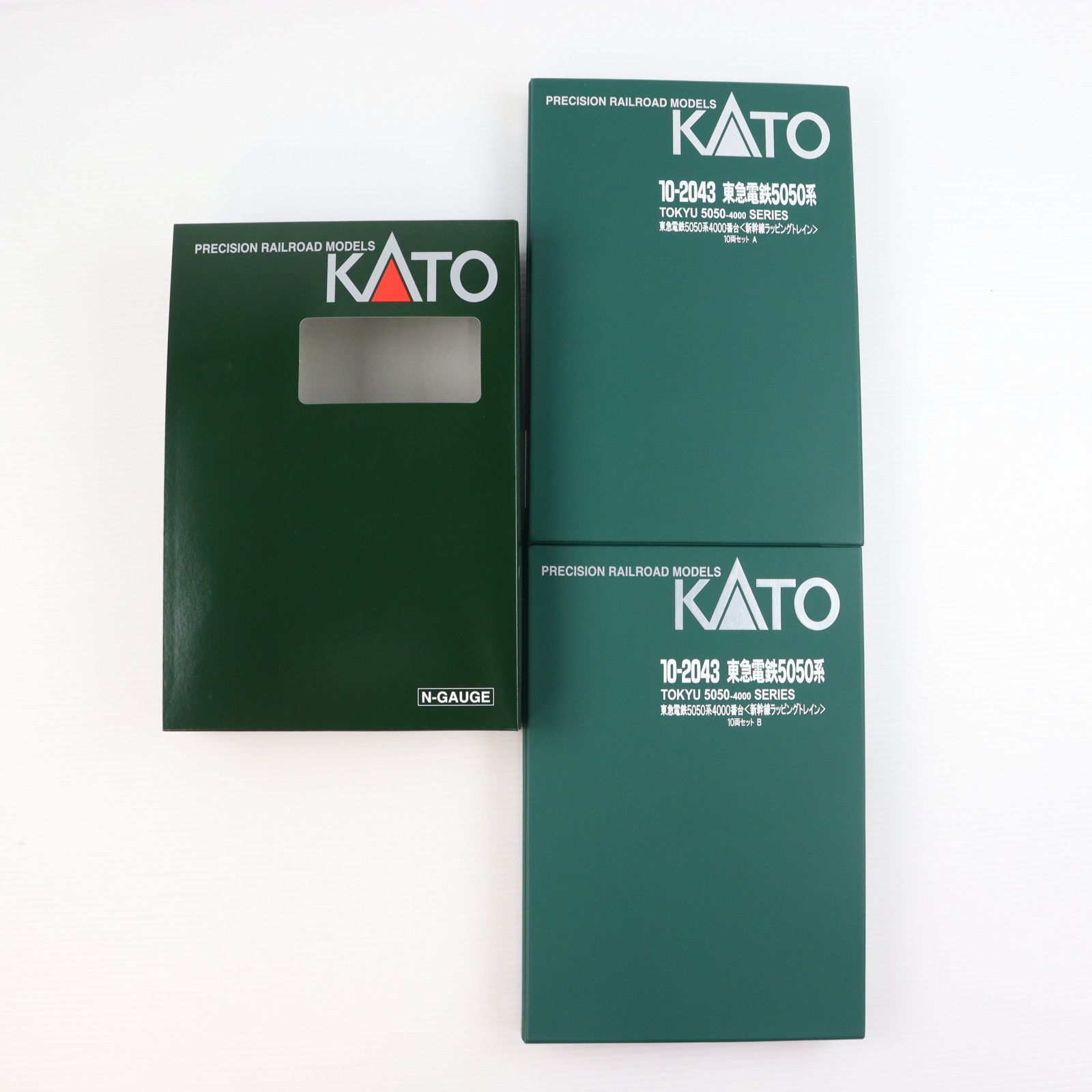 10 2043 特別企画品 東急電鉄5050系4000番台 新幹線ラッピングトレイン 10両セット 動力付き Nゲージ 鉄道模型 KATO カトー