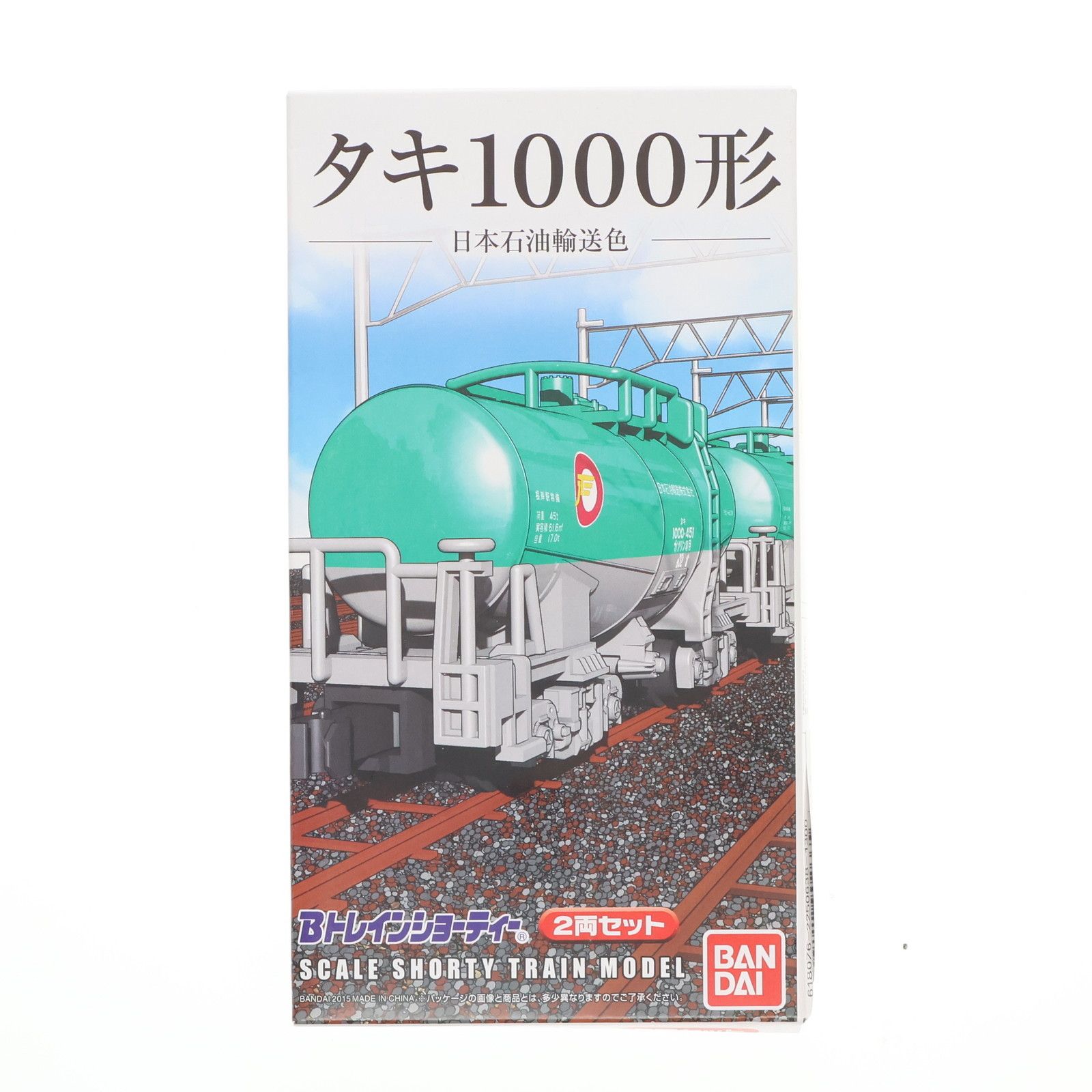 Bトレインショーティー タキ1000形 Bトレインショーティー タキ1000形 Bトレインショーティー タキ1000形