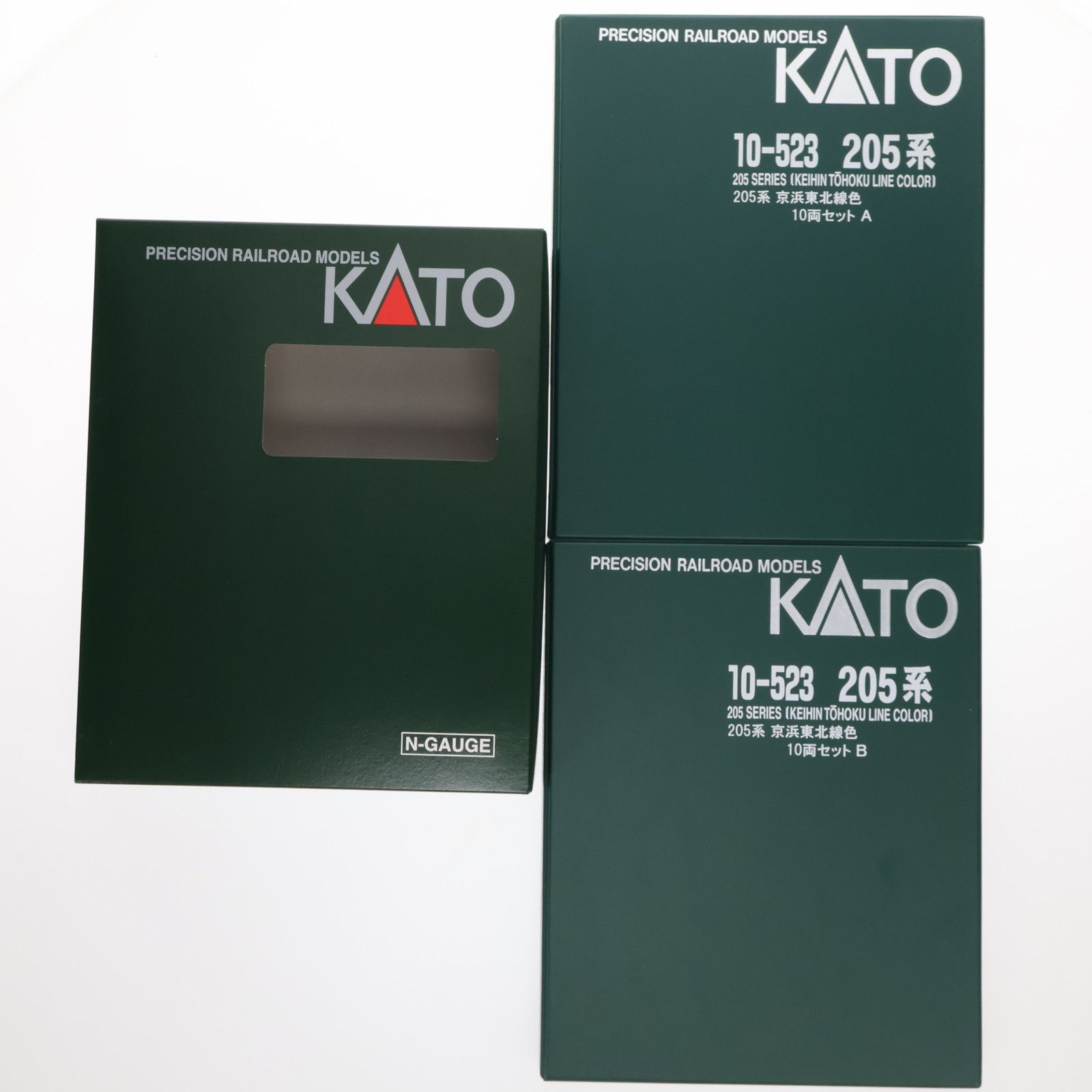 10-523 205系 京浜東北線色 10両セットA(動力付き) Nゲージ 鉄道模型