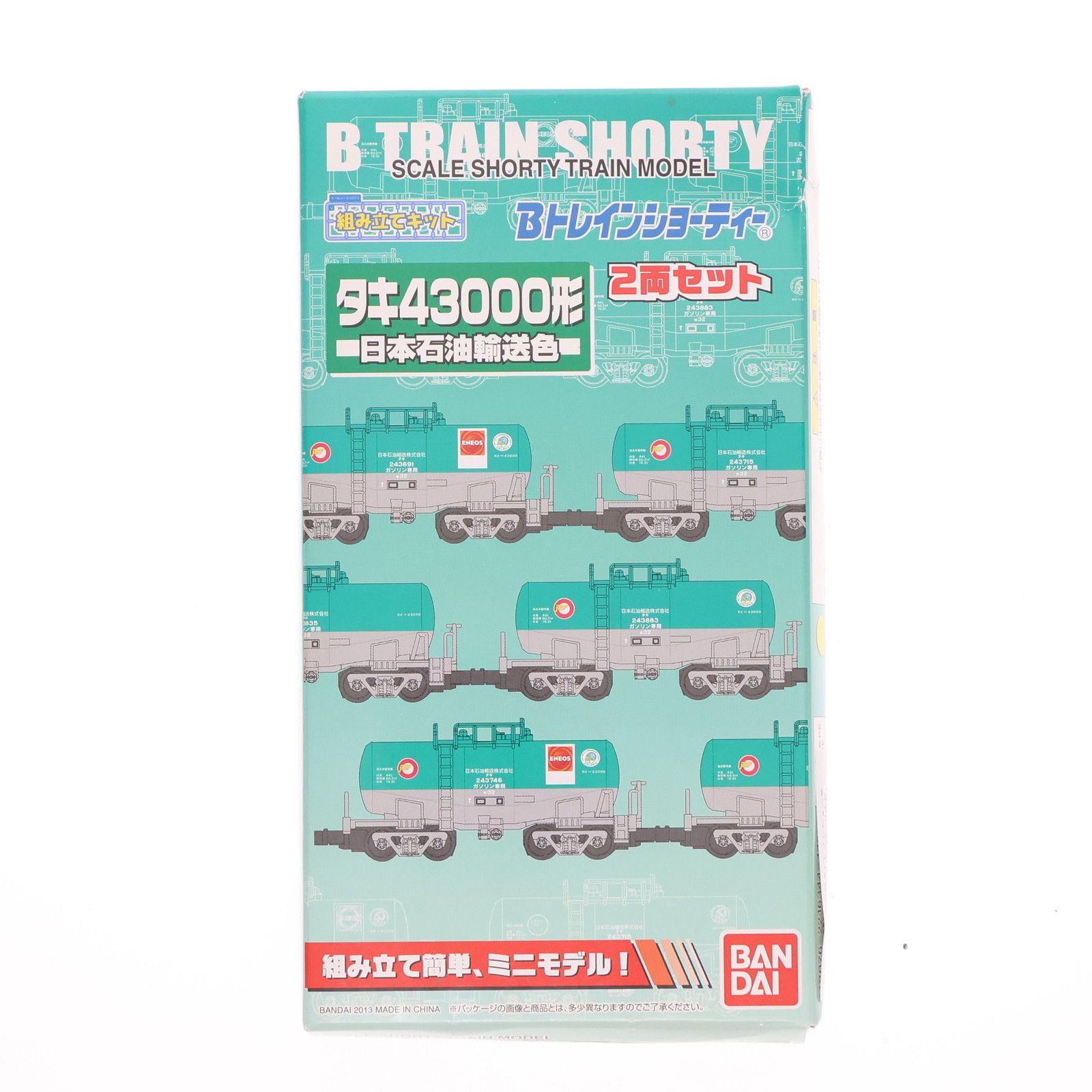 Bトレインショーティー　タキ43000形日本石油輸送色2両セット　2箱 820198 Bトレインショーティー タキ43000形 日本石油輸送色 2両セット