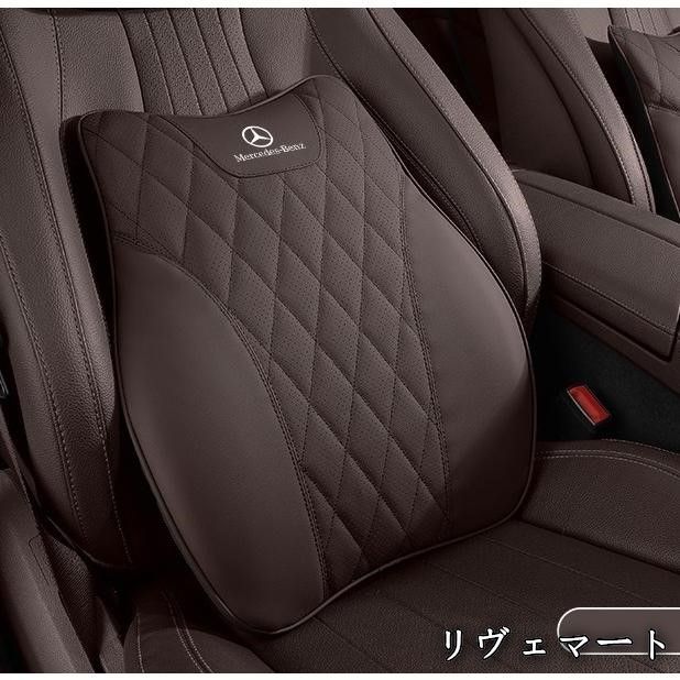 【美品・未使用新品】メルセデス・ベンツ BENZモカブラウン腰クッション 車用 背もたれクッション 腰当て ナッパ レザー 低反発 背当て 通気性 疲れ防止 1個A251111
