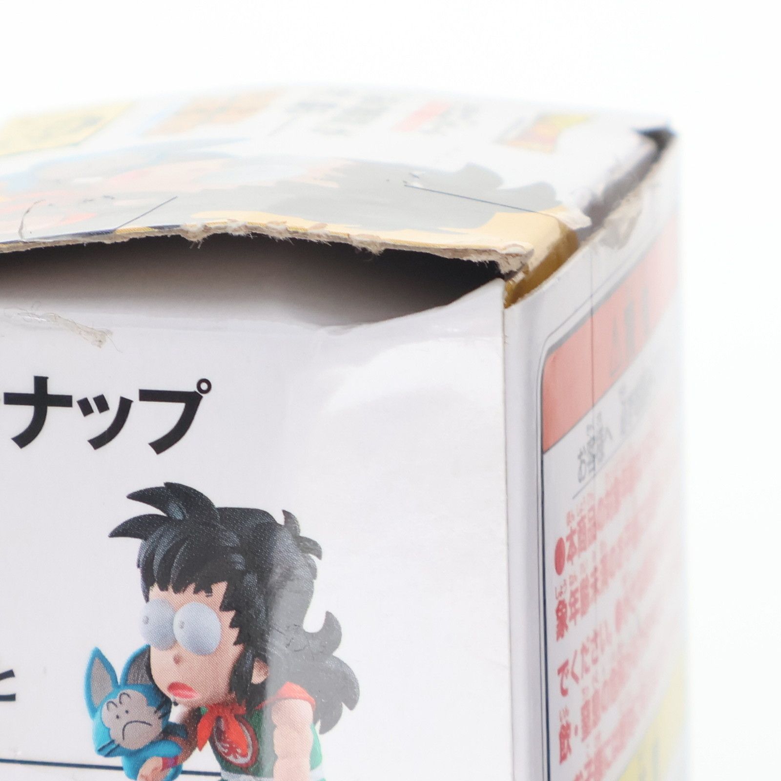 D賞 ブルマ&孫悟空(少年期) DRAGON ARCHIVES 一番くじ ドラゴンボール