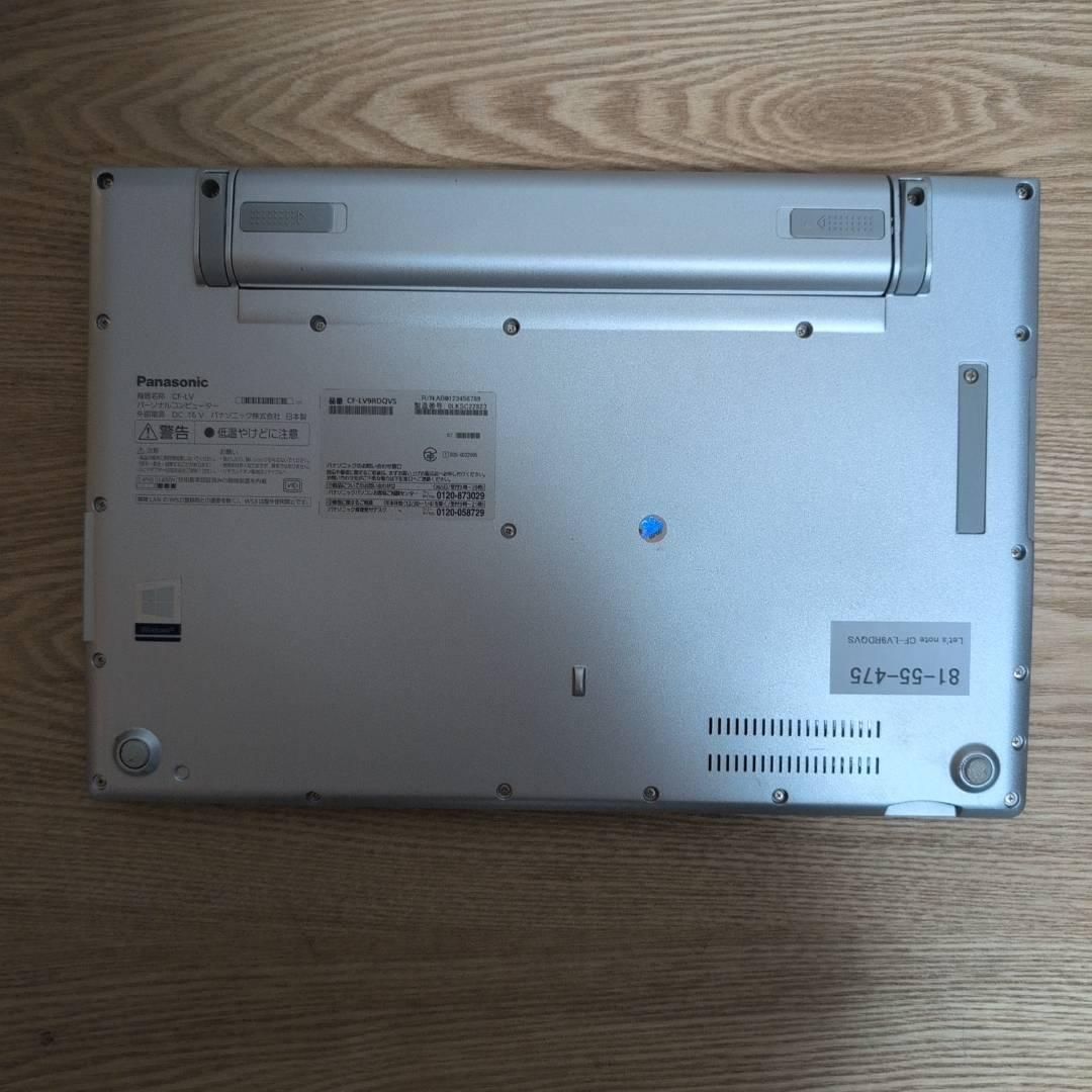 16 Gモデル❗ 10世代 i 5 レッツノート 256 G 14.0 FHD 顔認証 オフィス2021 軽量 S 486