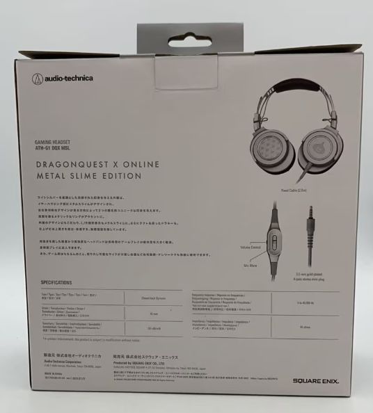 オーディオ機器 SONY ヘッドホン/ATH-G1/DQX メタルスライムエディション