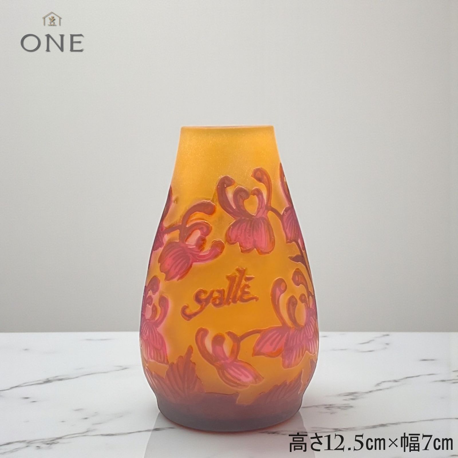 EmileGalle 正規輸入 高さ12.5㎝ 証明書付属 ガレ復刻 カメオグラス ミニベース カメオ彫り 花瓶 FM 2537