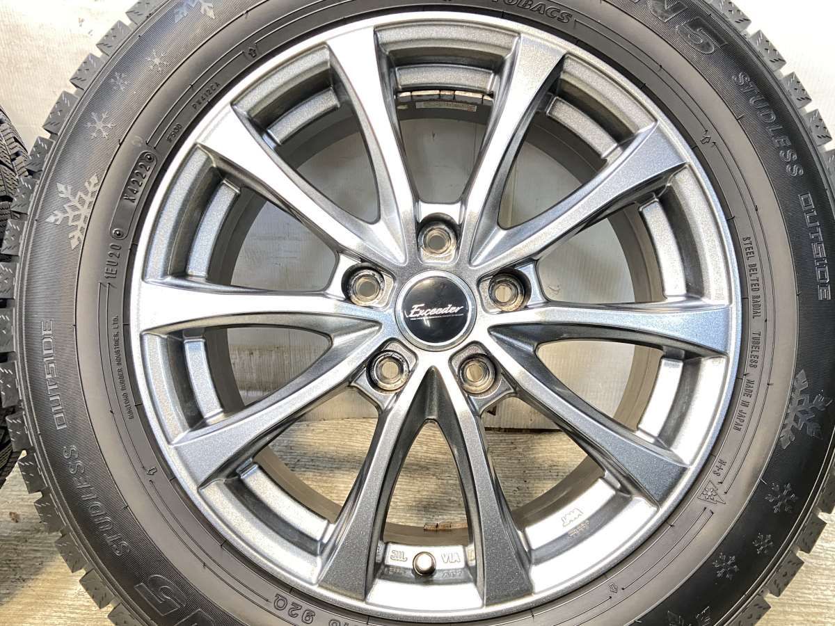 205/60R16 オートバックス ノーストレックN5 エクシーダー 16x6.5 38