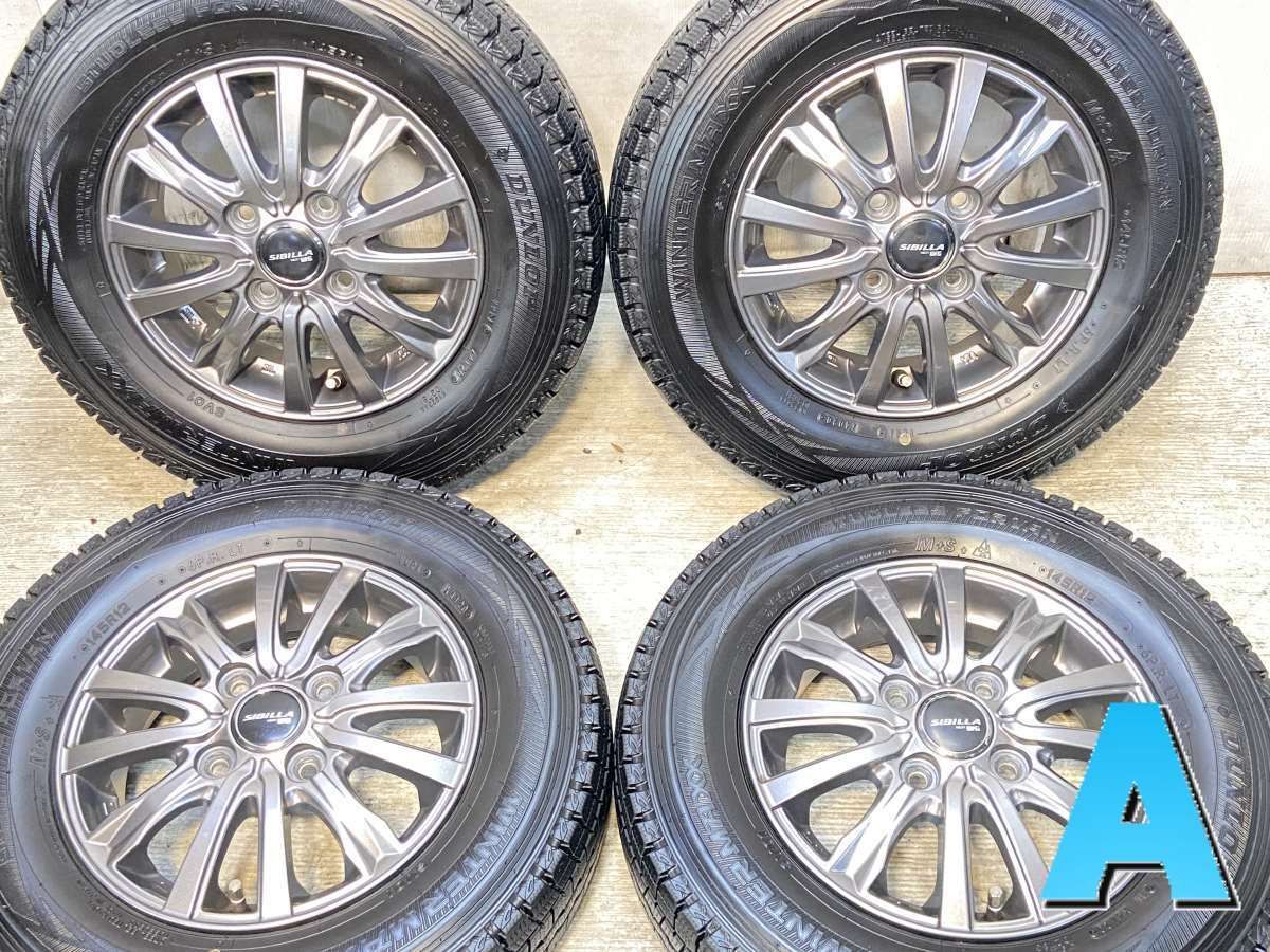 スタッドレス 17インチ タイヤ付 ホイール4本 225/65R17 アイスナビ