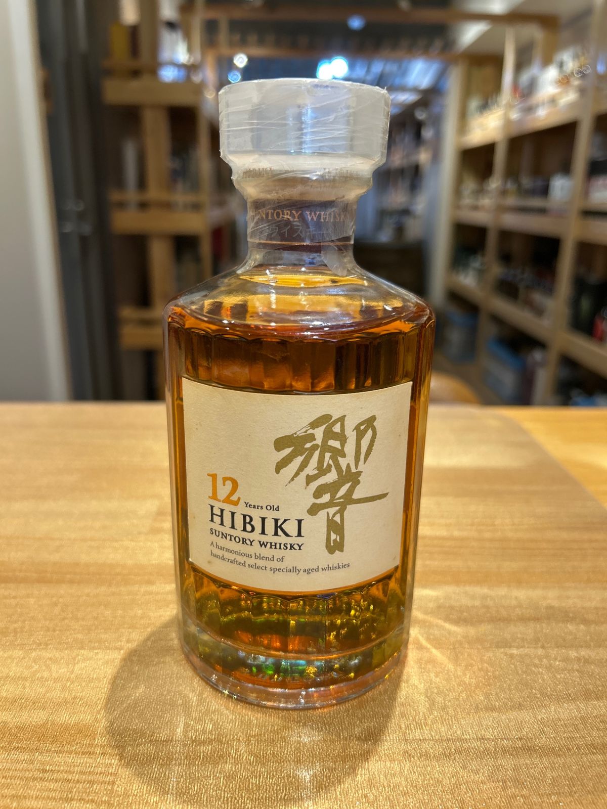 響12年 ウイスキー 500ml 新品 日本 サントリー - メルカリ