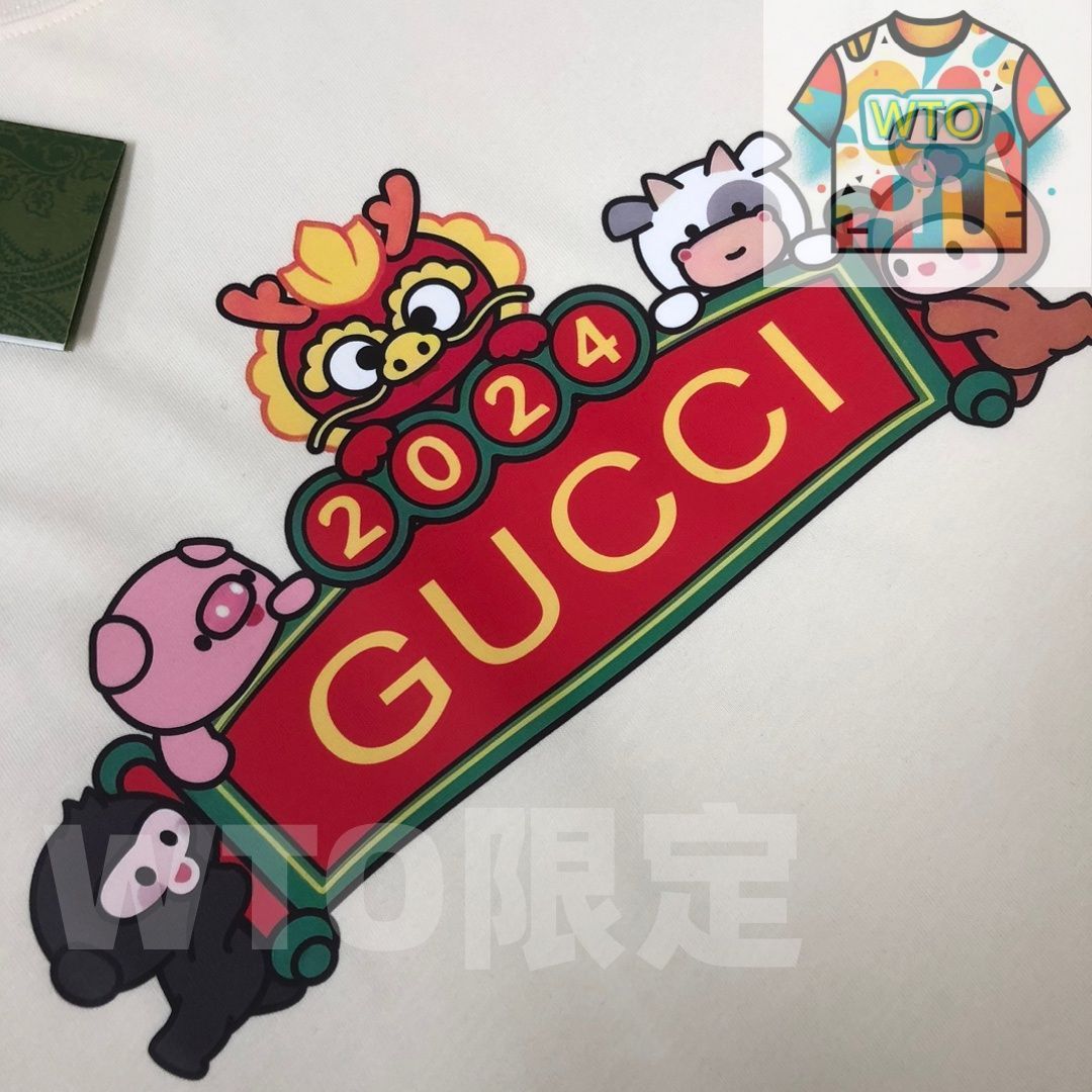 GUCCI