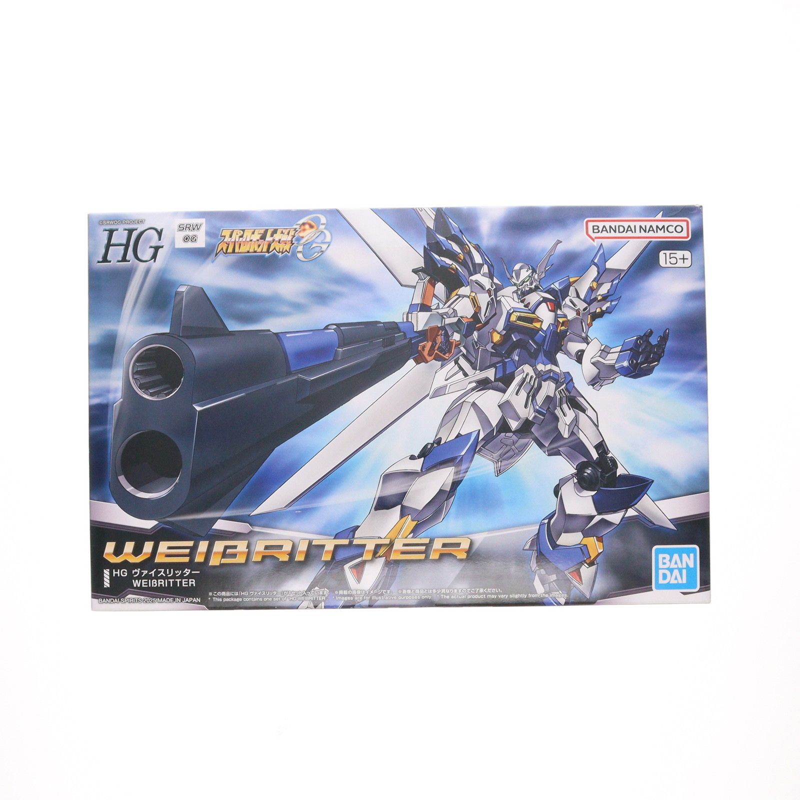【得価，お得】 (再販) HG ヴァイスリッター スーパーロボット大戦OG プラモデル(5068346) バンダイスピリッツ その他