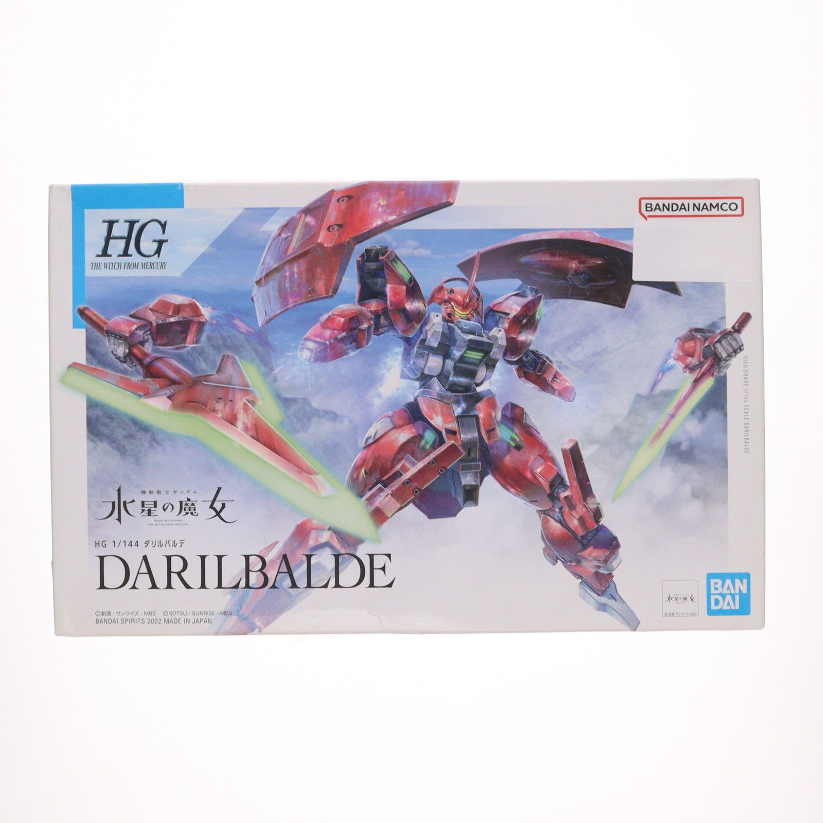 Billlie ハルナ まとめ売り Billlie(ビリー)ハルナ】Billlie(ビリー)の“ミステリアスなマンネ