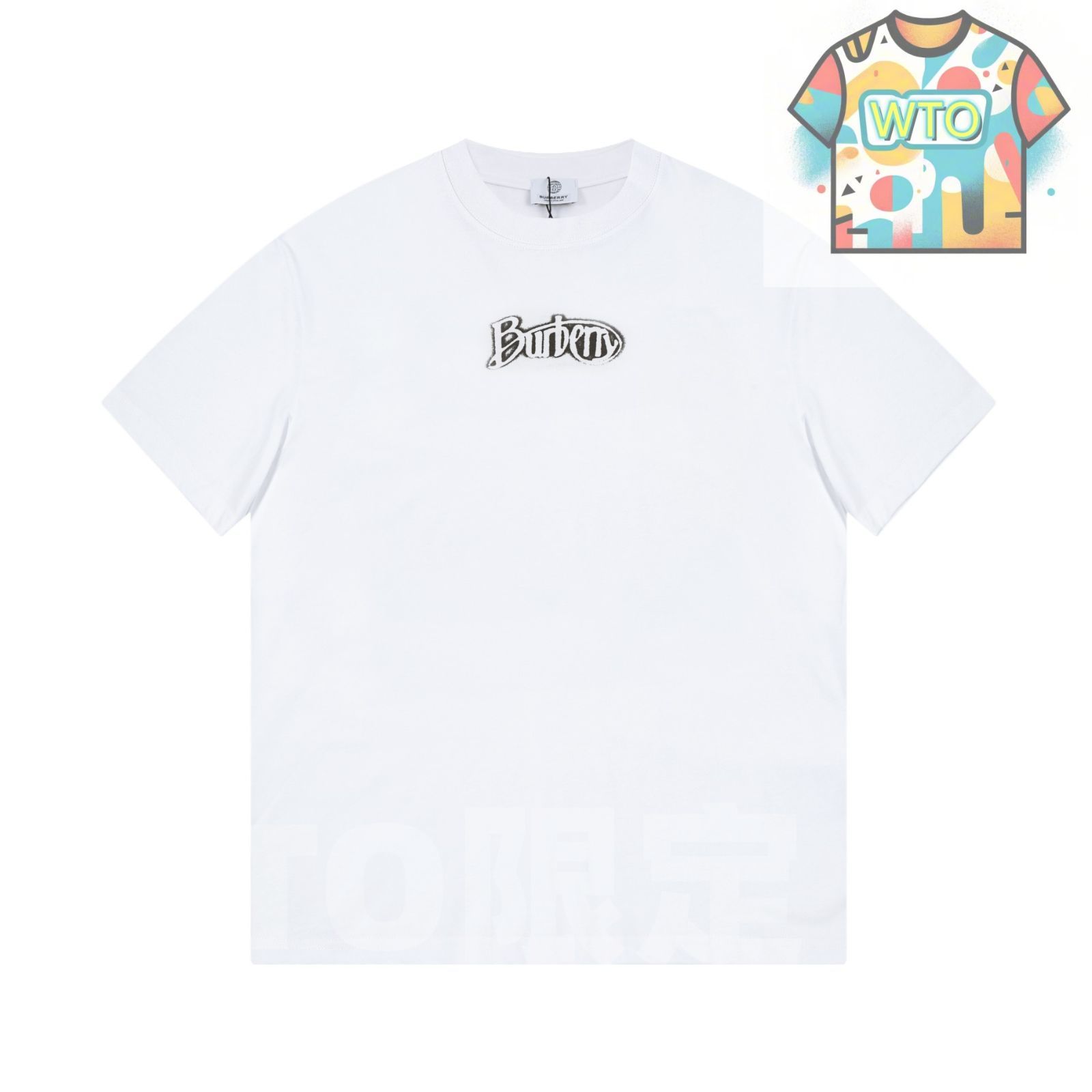 WTO通販 Burberry ロゴプリント クルーネックTシャツ リラックスフィットで男女兼用 WTO輸入 QJT 63