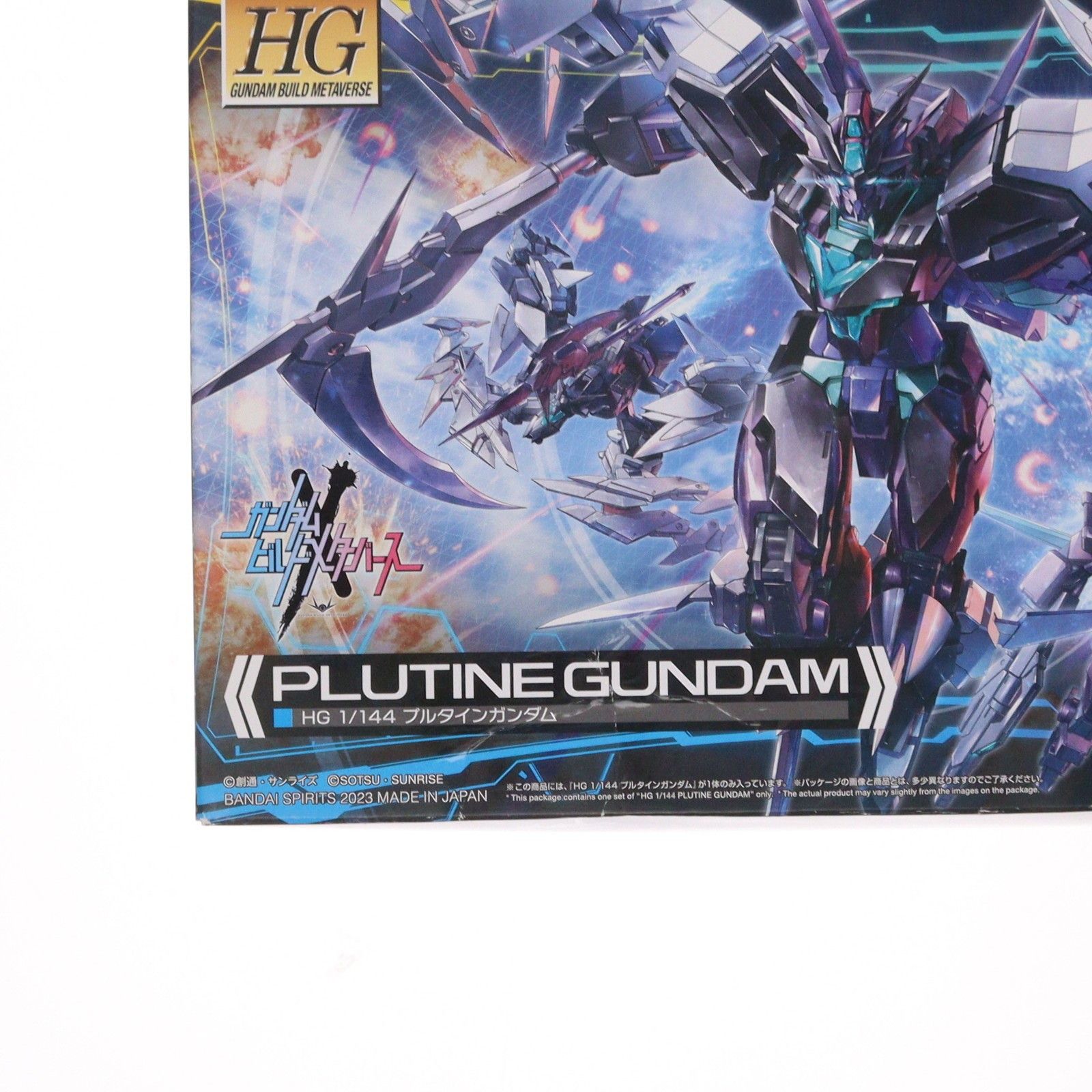 再販) HG 1/144 プルタインガンダム ガンダムビルドメタバース