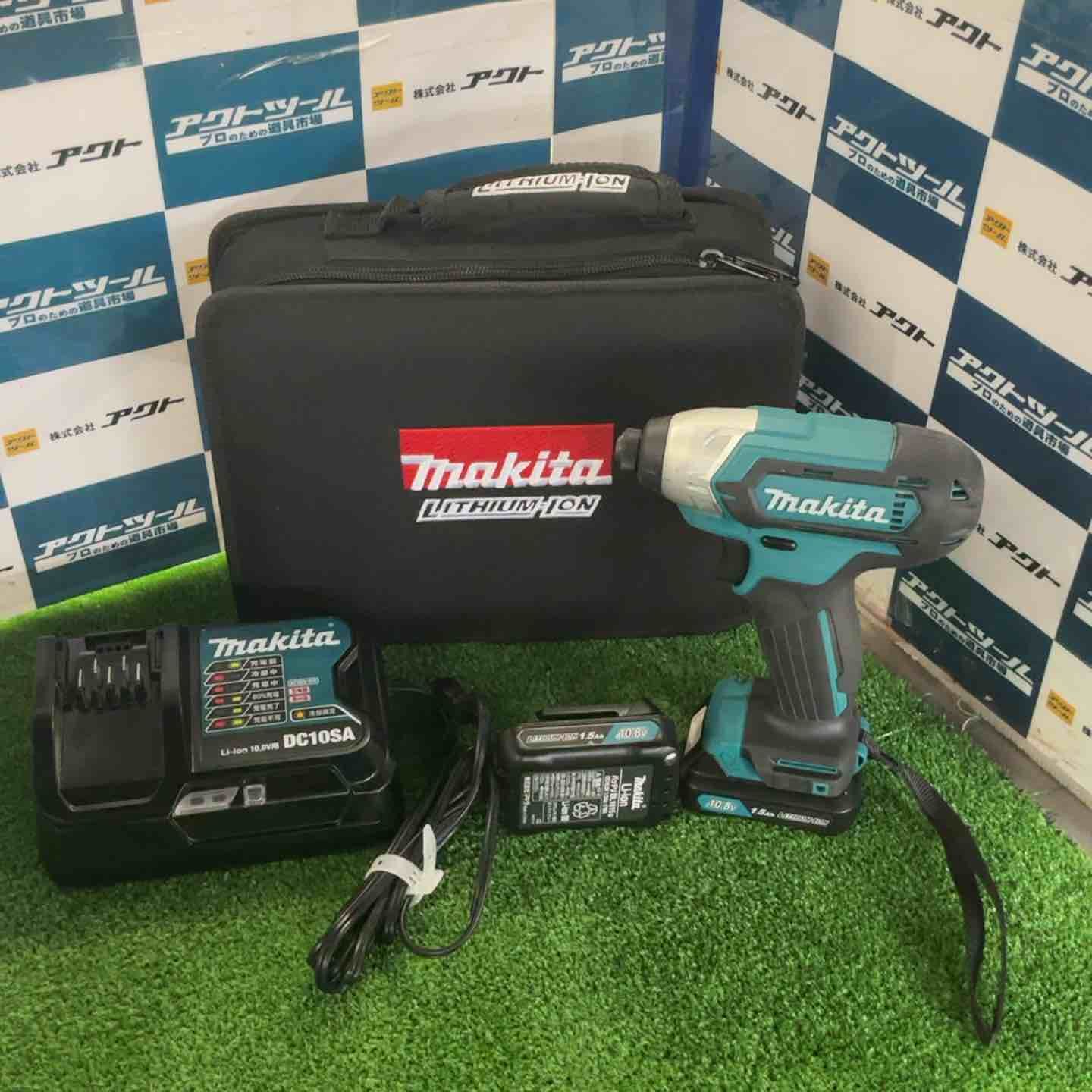 マキタ makita コードレスインパクトドライバー TD110DSHX 草加店
