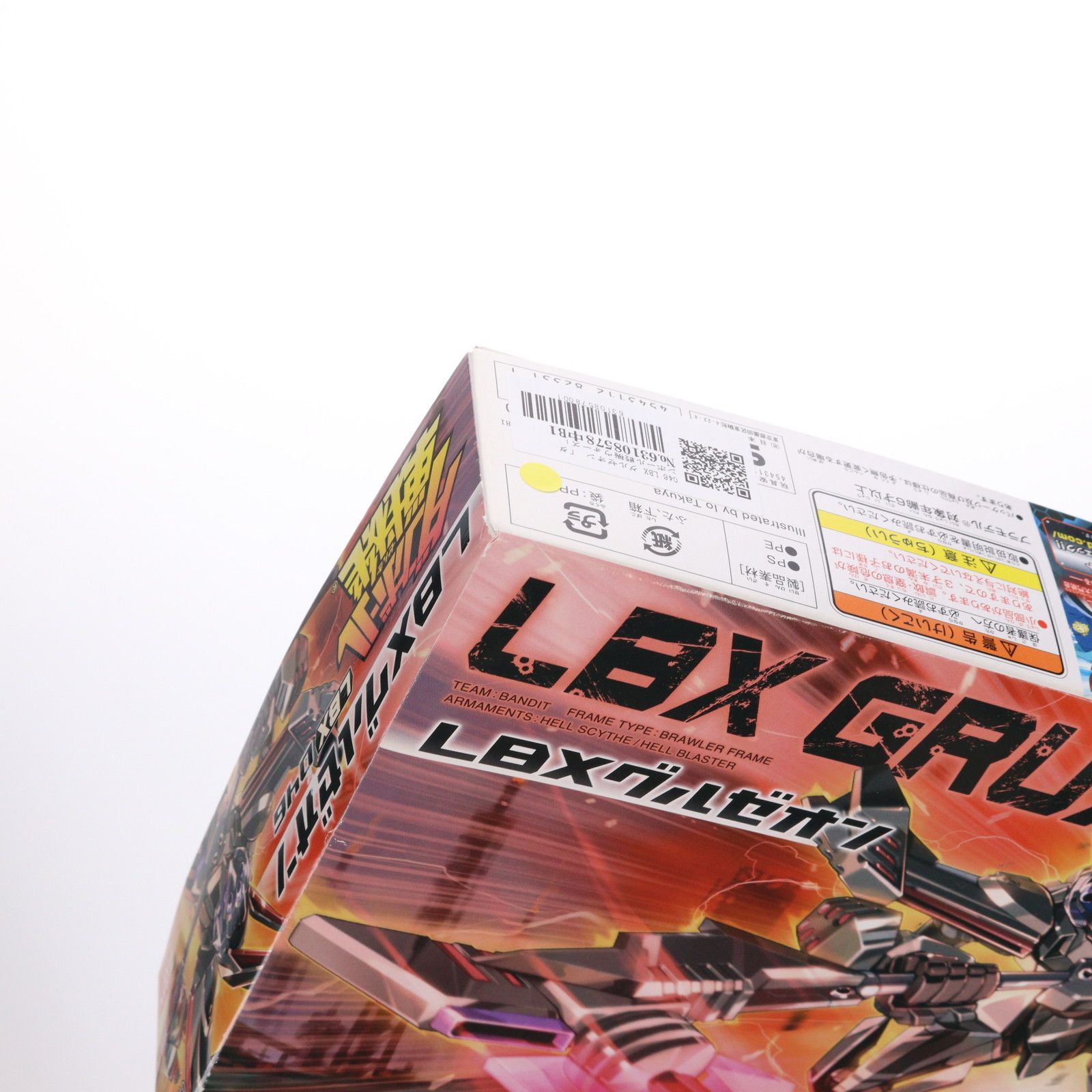 046 LBX グルゼオン ダンボール戦機ウォーズ プラモデル(0182331