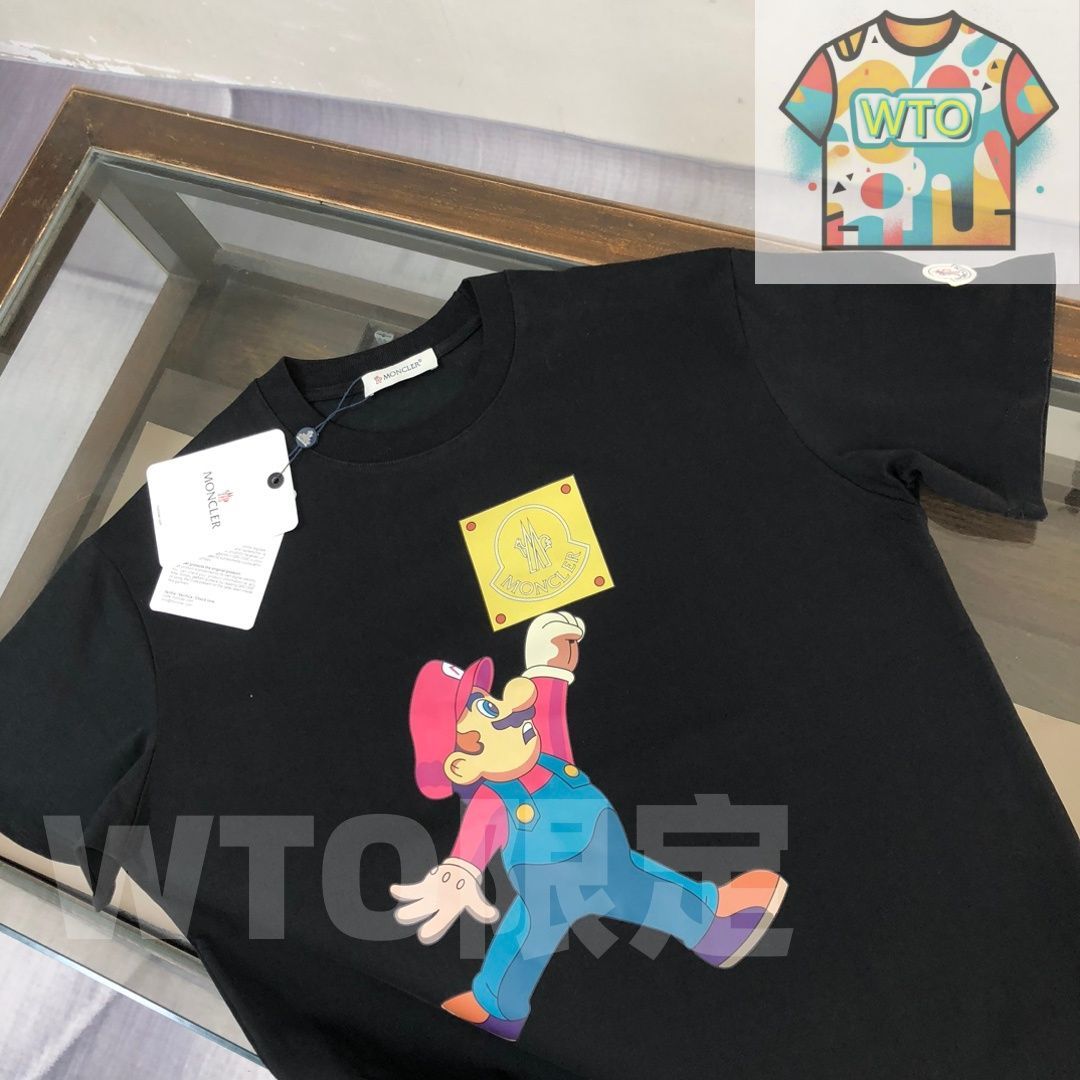 ホワイト WTO輸入