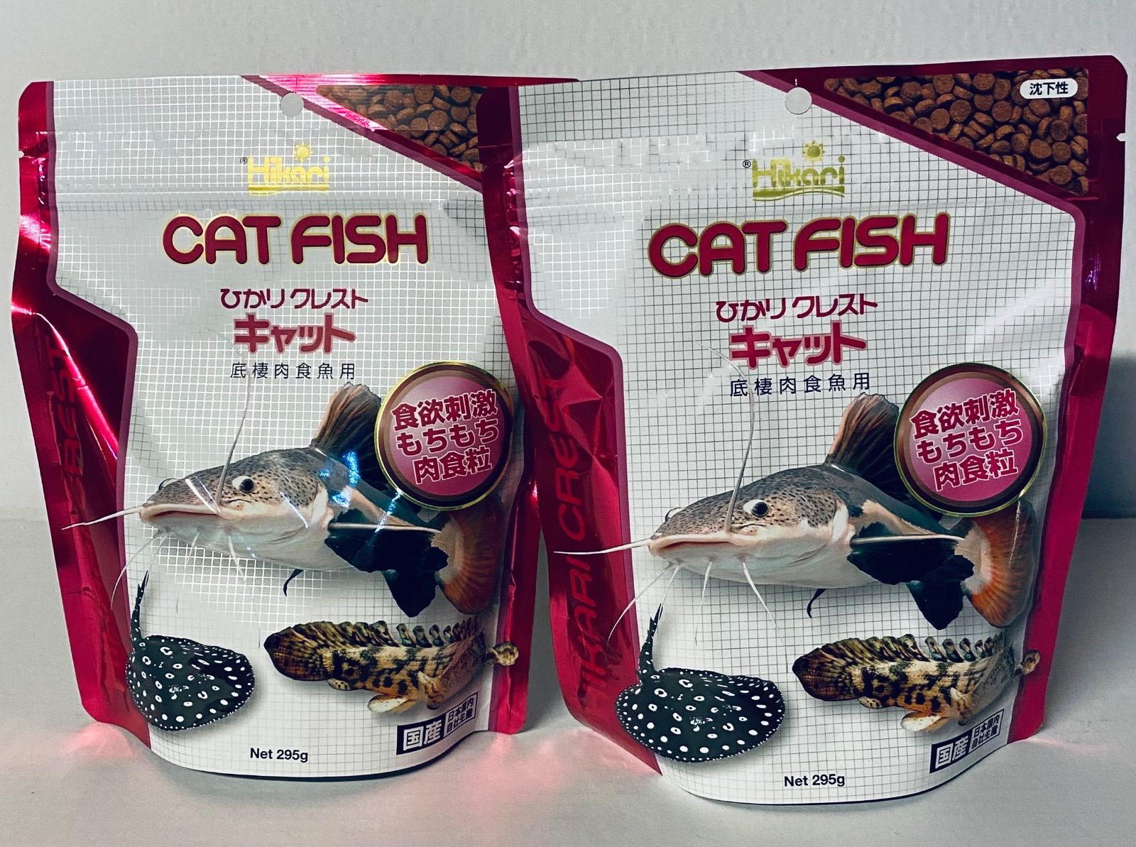 Y626-10 最終値下 高級彫刻 七福神 極上細工 根付 置物 総重量188g
