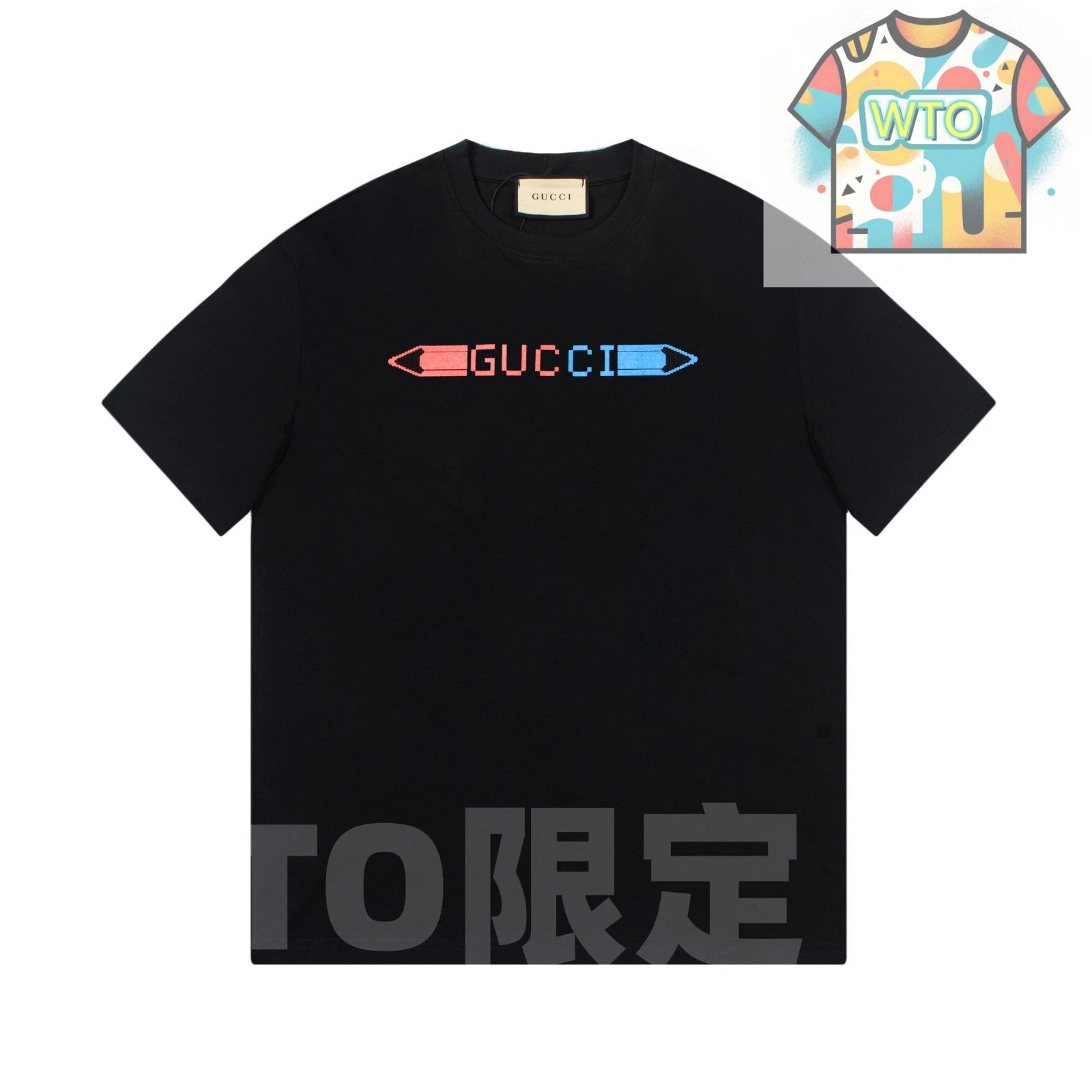 WTO通販 Gucci ペンシル ブロックプリント クルーネックTシャツ 展開 サイズ選択 WTO輸入 UXR 91