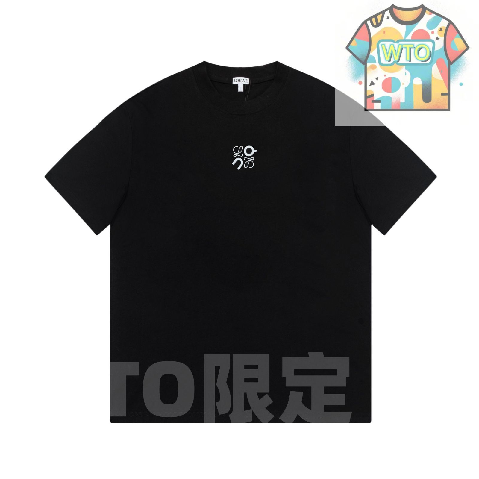 WTO通販 LOEWE × オン コラボ クルーネックTシャツ - 2色展開 サイズ選択 -WTO輸入-HCL19