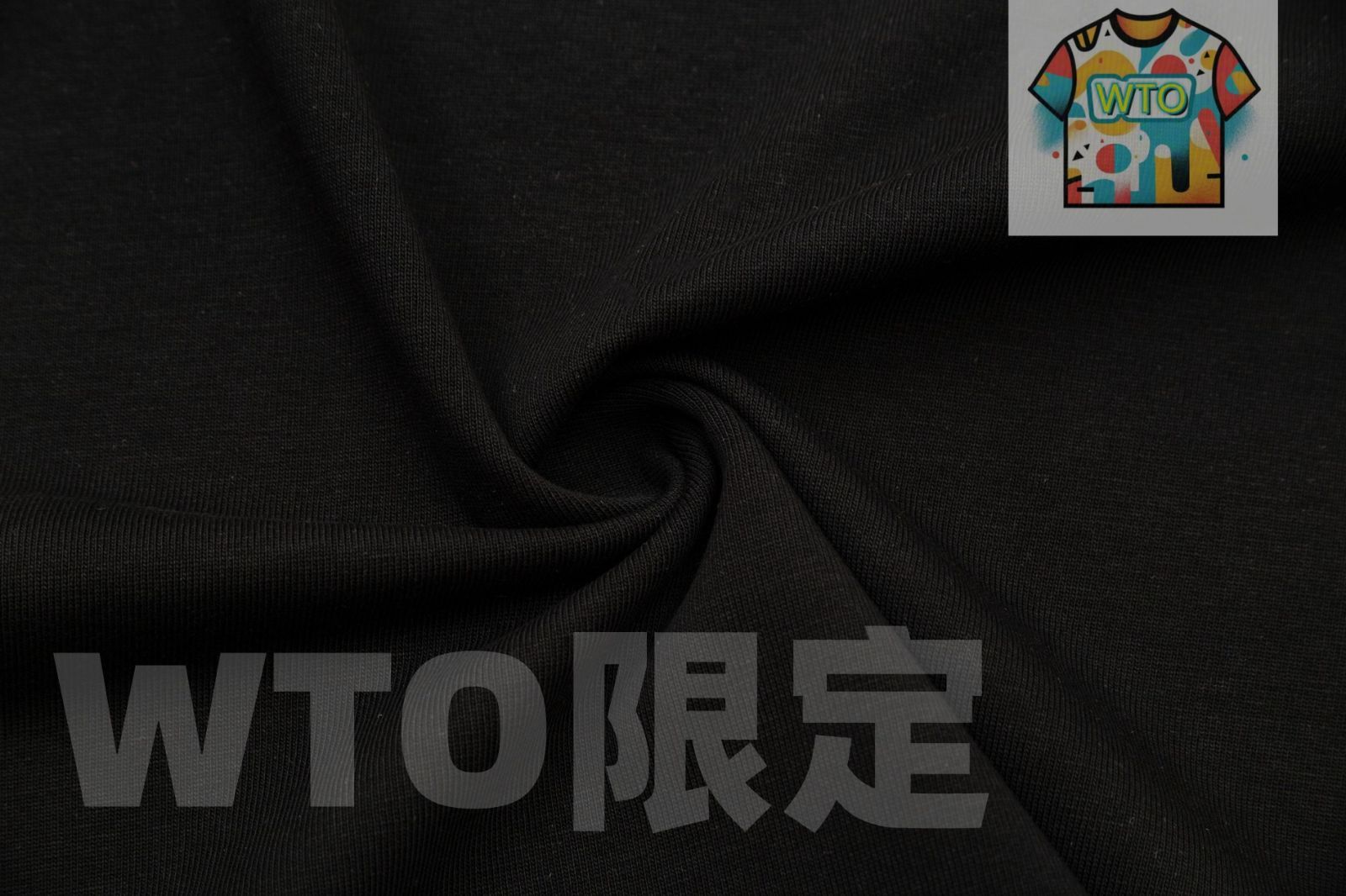  WTO通販 PRADA 春夏デザイン クルーネックTシャツ 展開 サイズ選択 WTO輸入 UQY 46 Tシャツ アパレル キャラクターグッズ