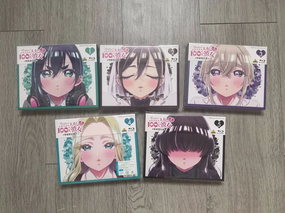 100 の 彼女の 2 ギー Blu ー ray 1 巻 5 全