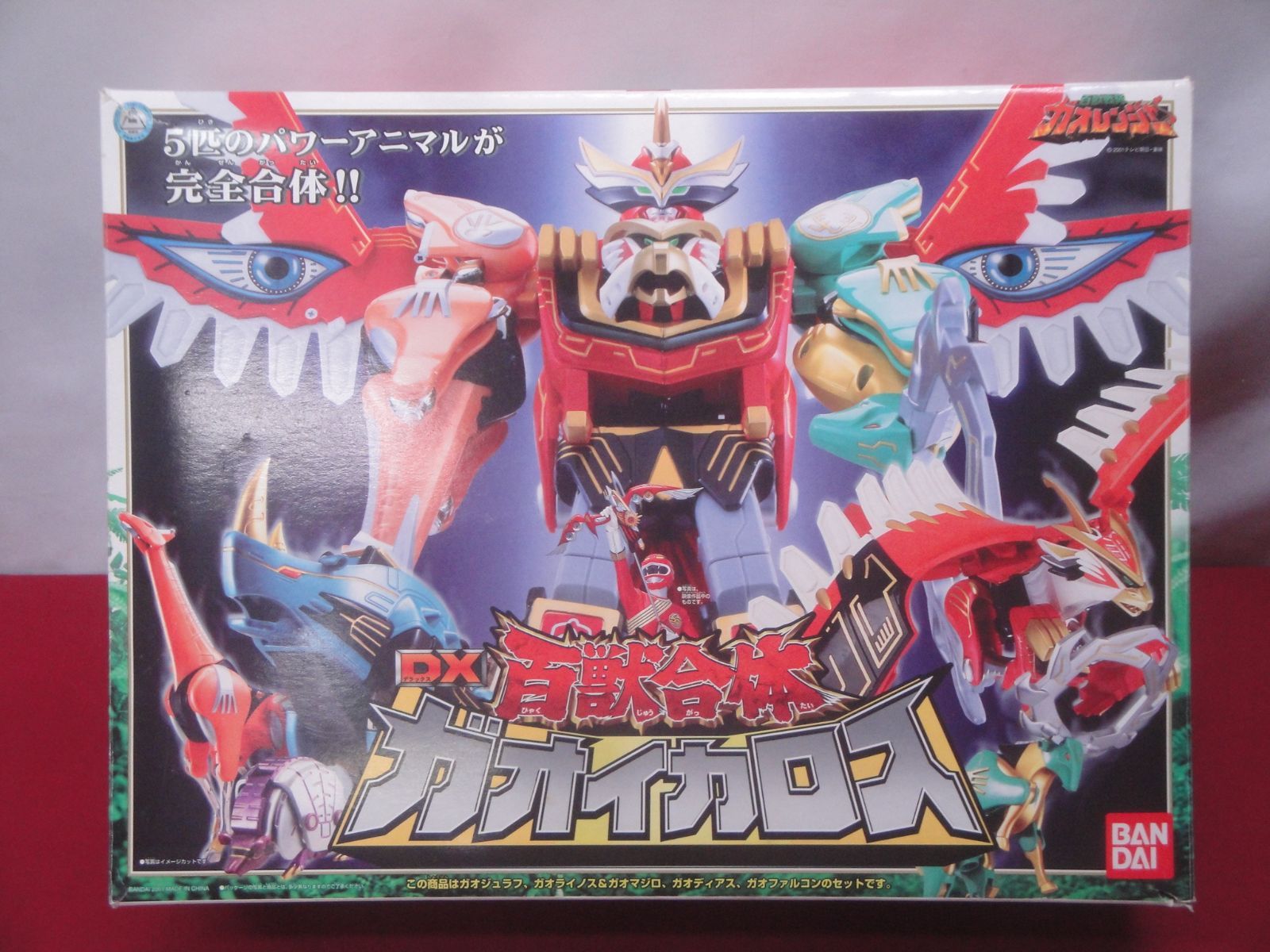 破損 パーツ 有 百獣合体 DXガオイカロス 百獣戦隊ガオレンジャー 現状品 314