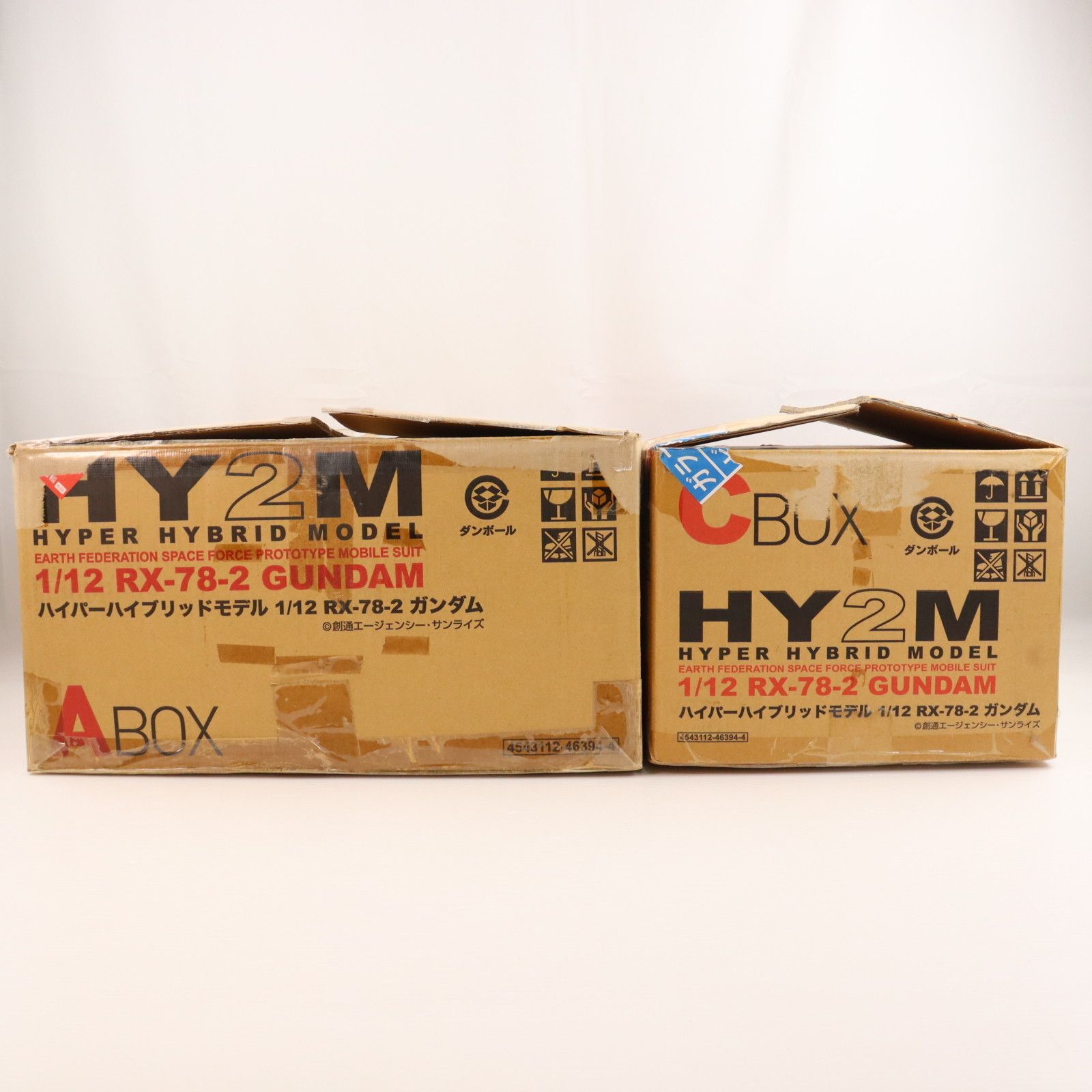 HY2M 1 12 RX-78-2 ガンダム 機動戦士ガンダム プラモデル バンダイ