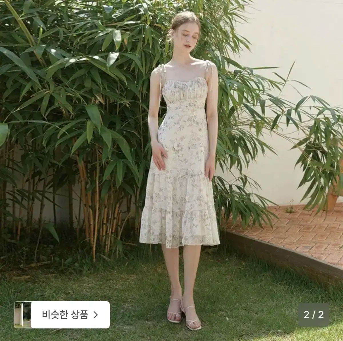 ベルロディネラ ONE PIECE