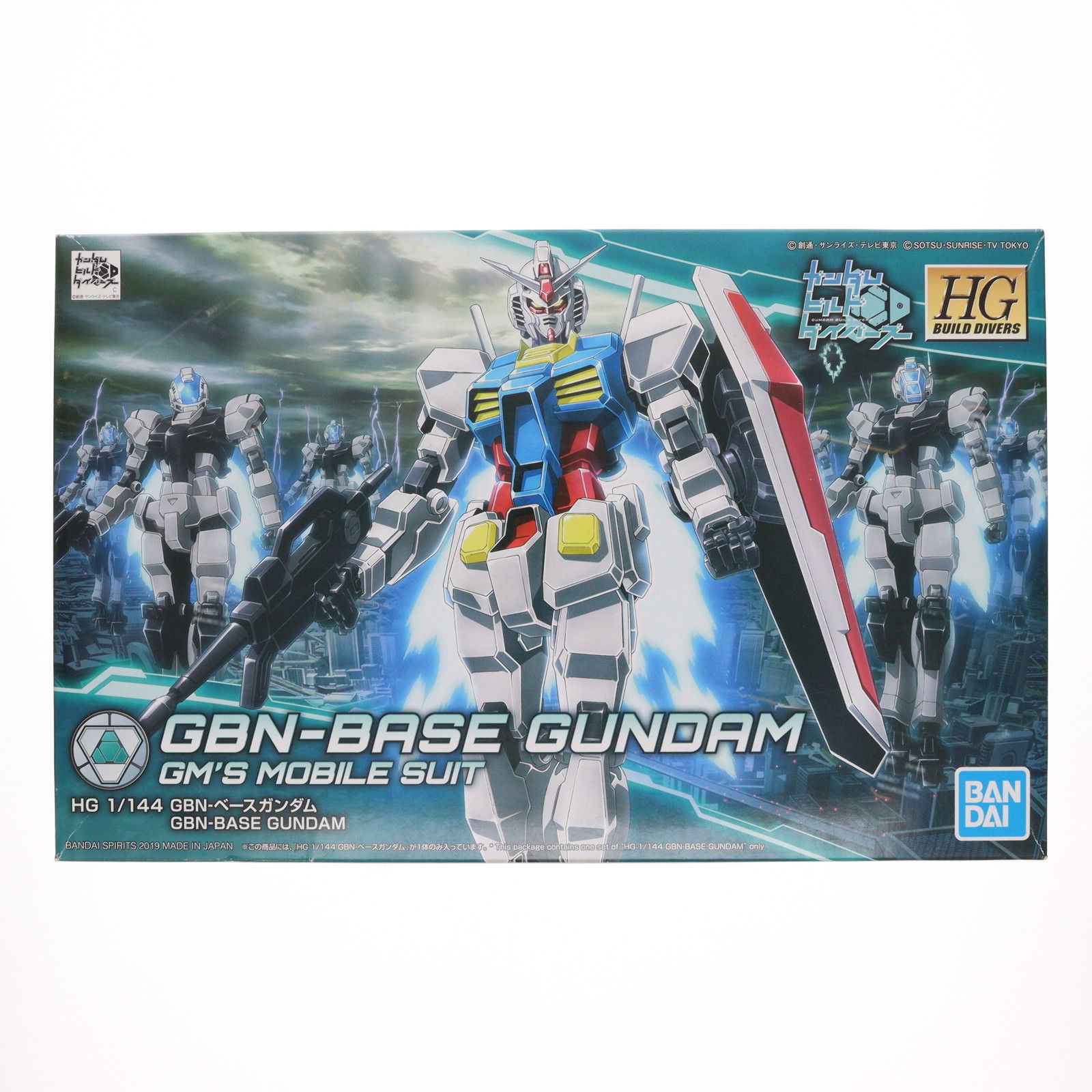 HGBD 1 144 GBN-ベースガンダム ガンダムビルドダイバーズ プラモデル バンダイスピリッツ