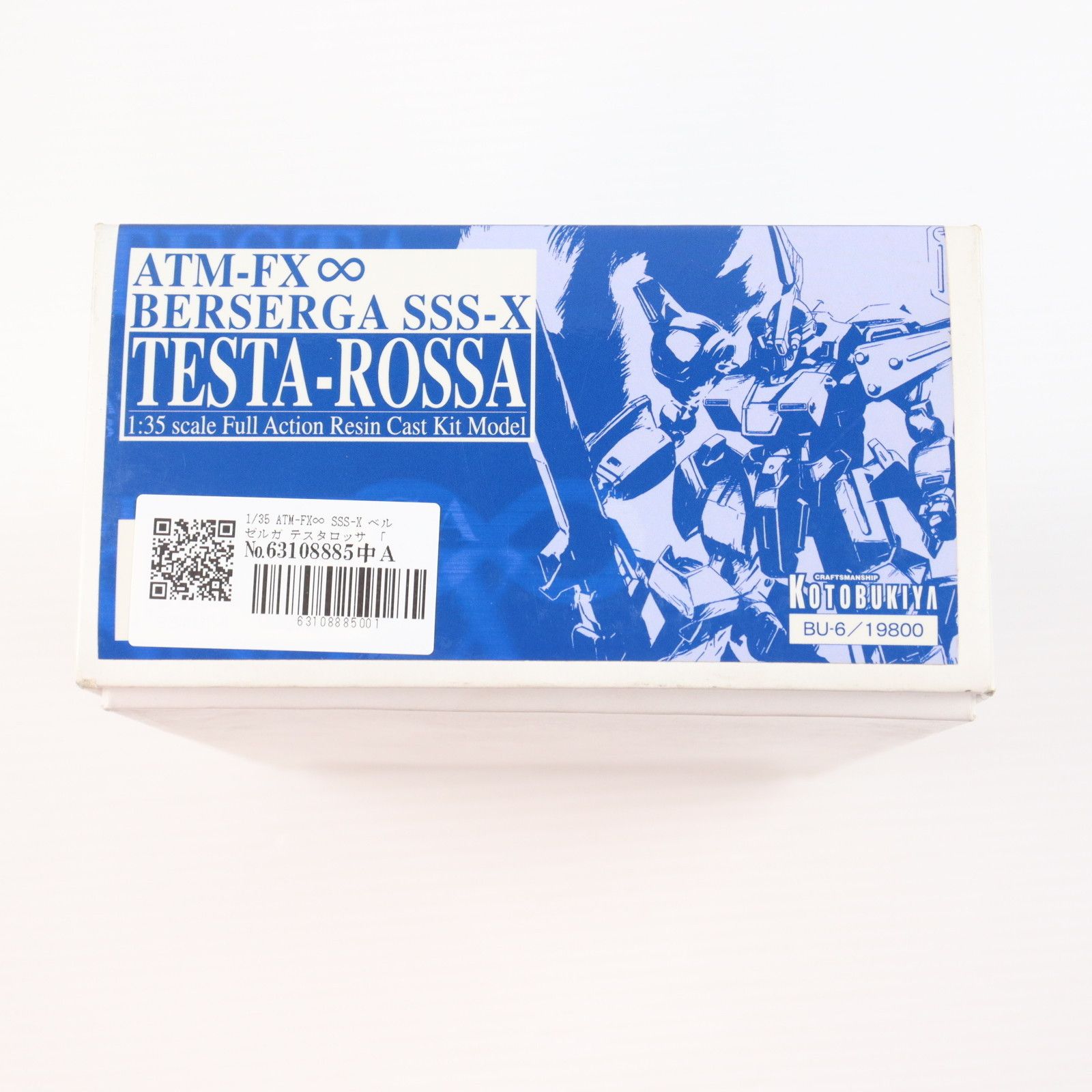 1 35 ATM FX∞ SSS X ベルゼルガ テスタロッサ 青の騎士ベルゼルガ物語 フルアクションレジンキャストキット プラモデル BU 6 コトブキヤ