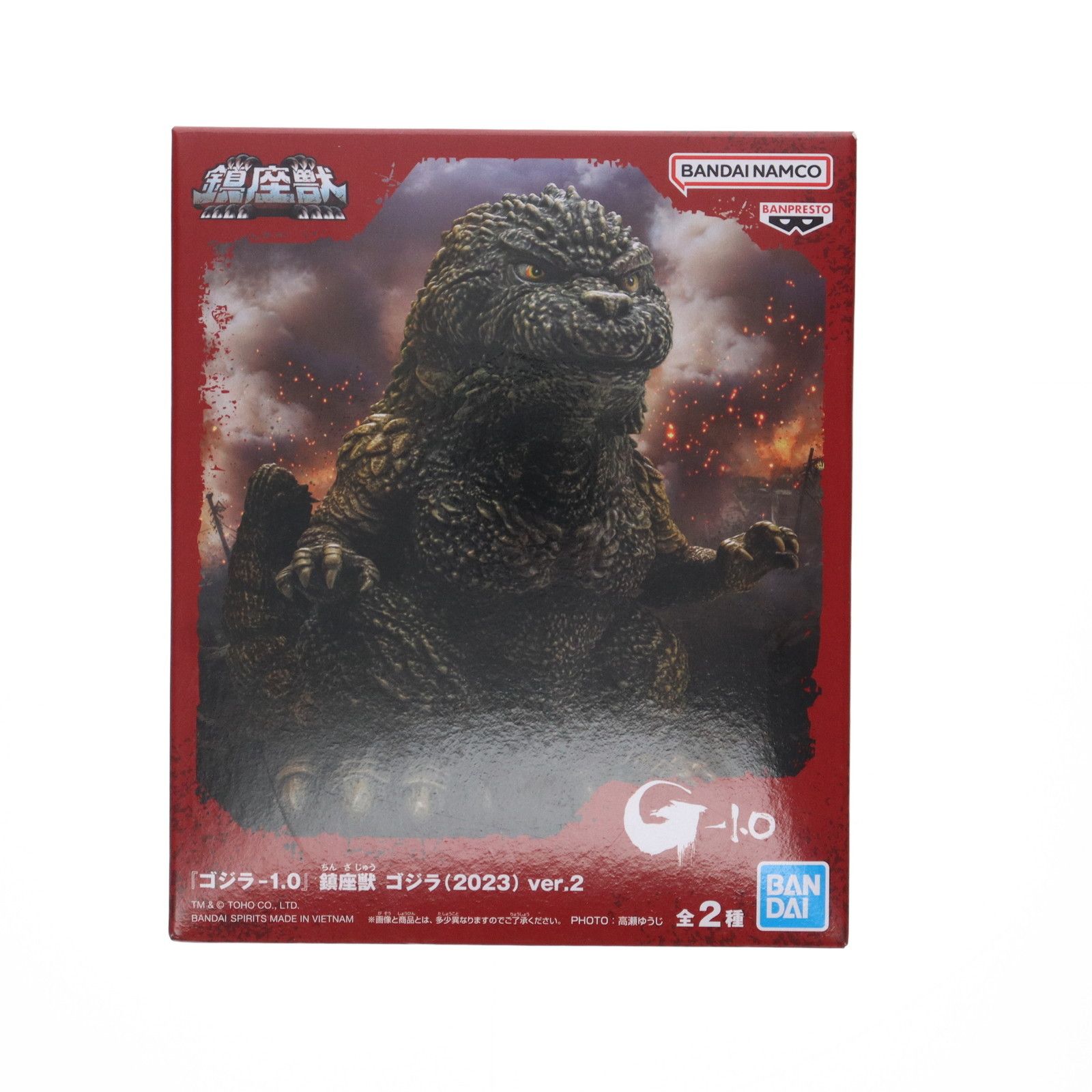 鎮座獣ゴジラ G-1.0 フィギュア　2種 かっこいい」×「かわいい」を兼ね備えた「鎮座獣」の新作あらわる