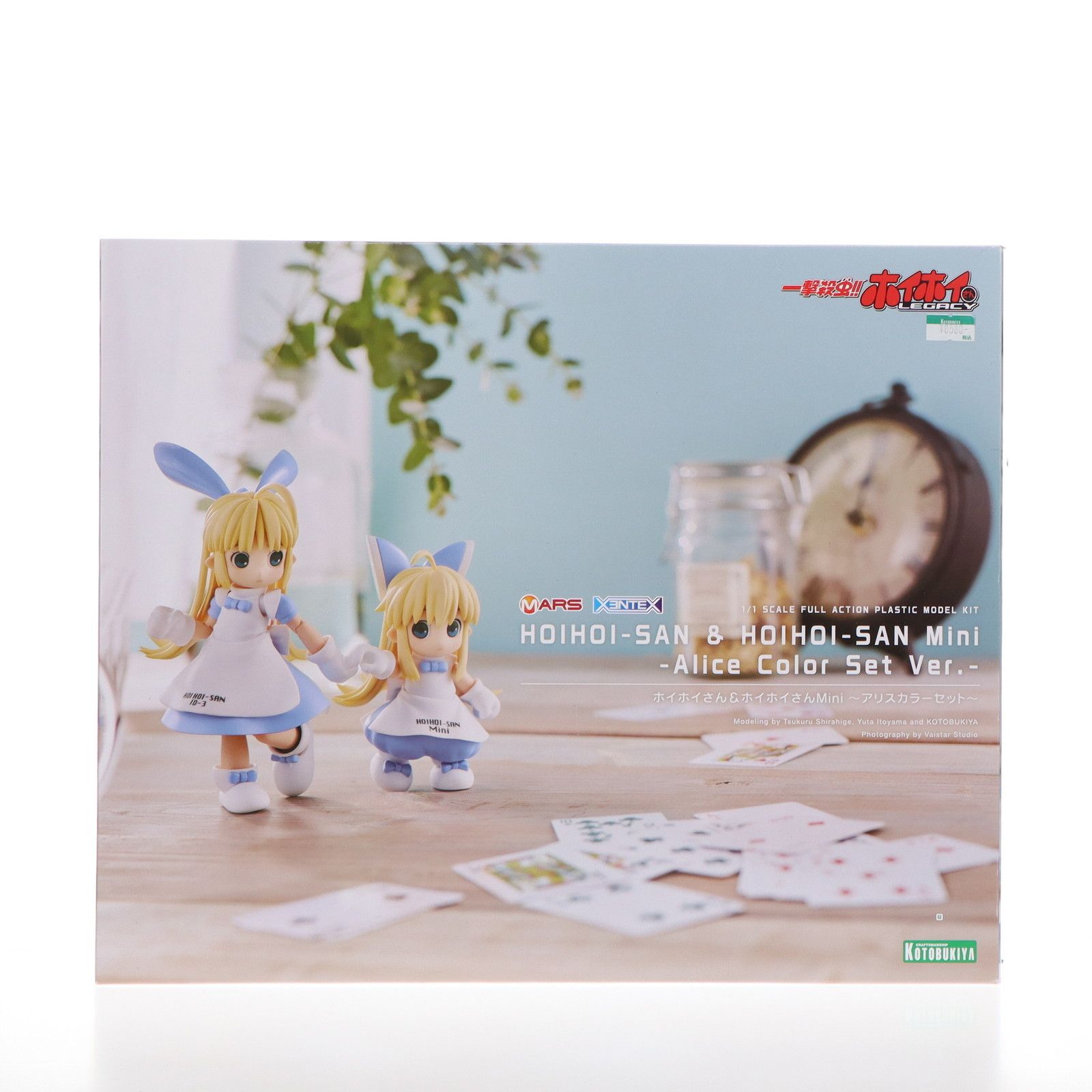 1 1 ホイホイさん-ホイホイさんMini 〜アリス セット〜 一撃殺虫!!ホイホイさん LEGACY プラモデル KP571 コトブキヤ