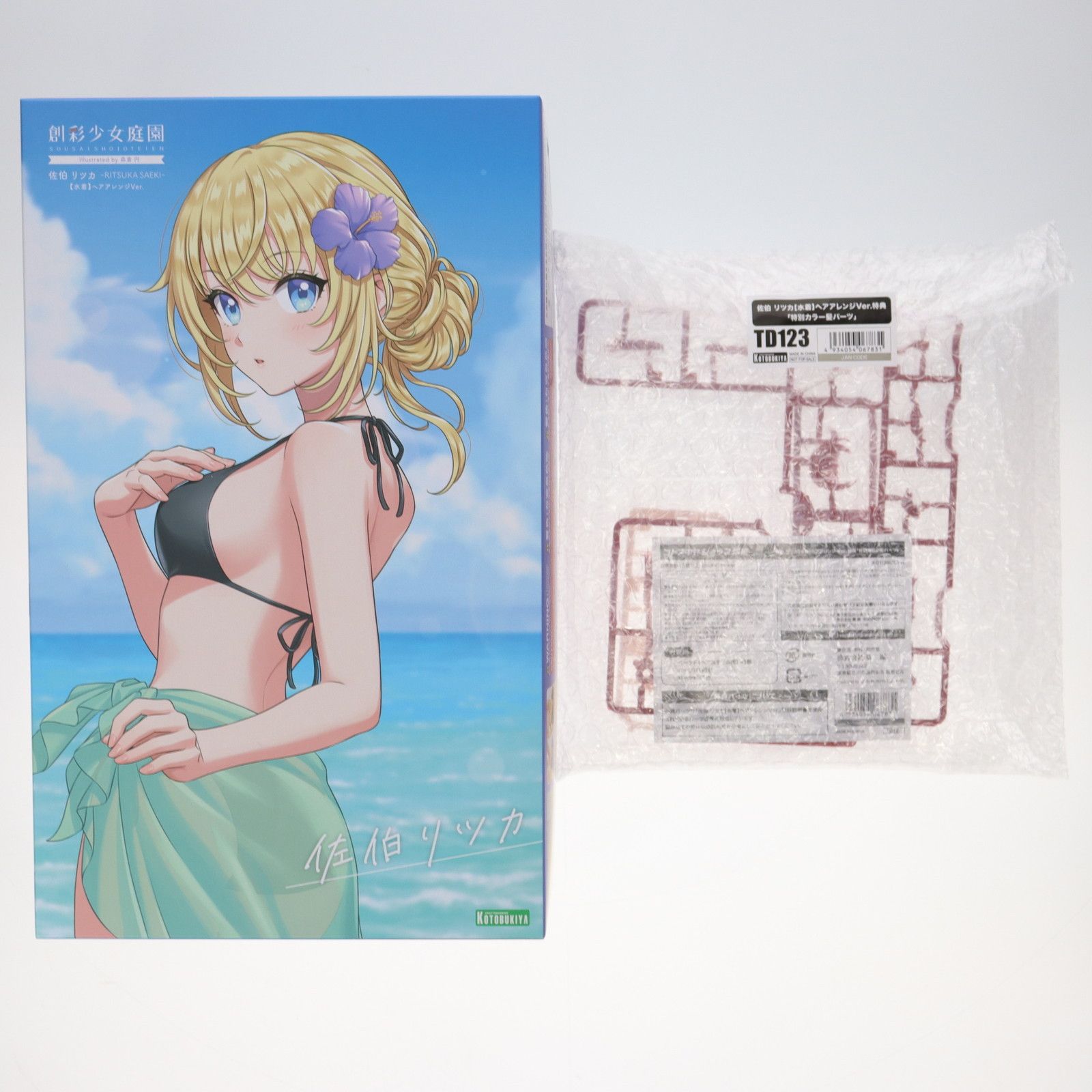 コトブキヤショップ 特典付属 創彩少女庭園 1 10 佐伯リツカ 水着 ヘアアレンジVer. プラモデル JK062 コトブキヤ