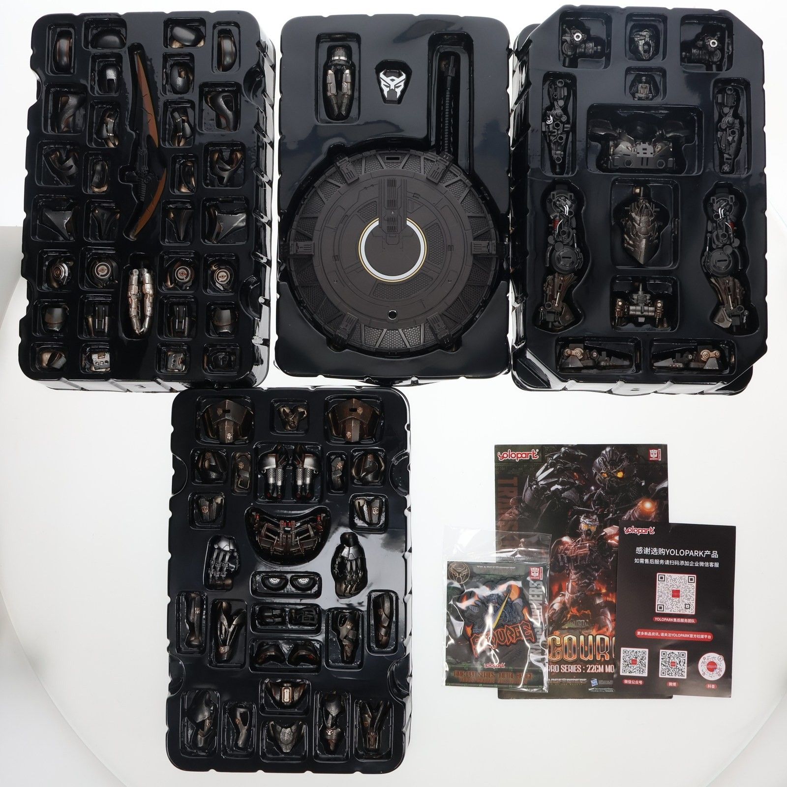 AMK PRO シリーズ スカージ トランスフォーマー/ビースト覚醒