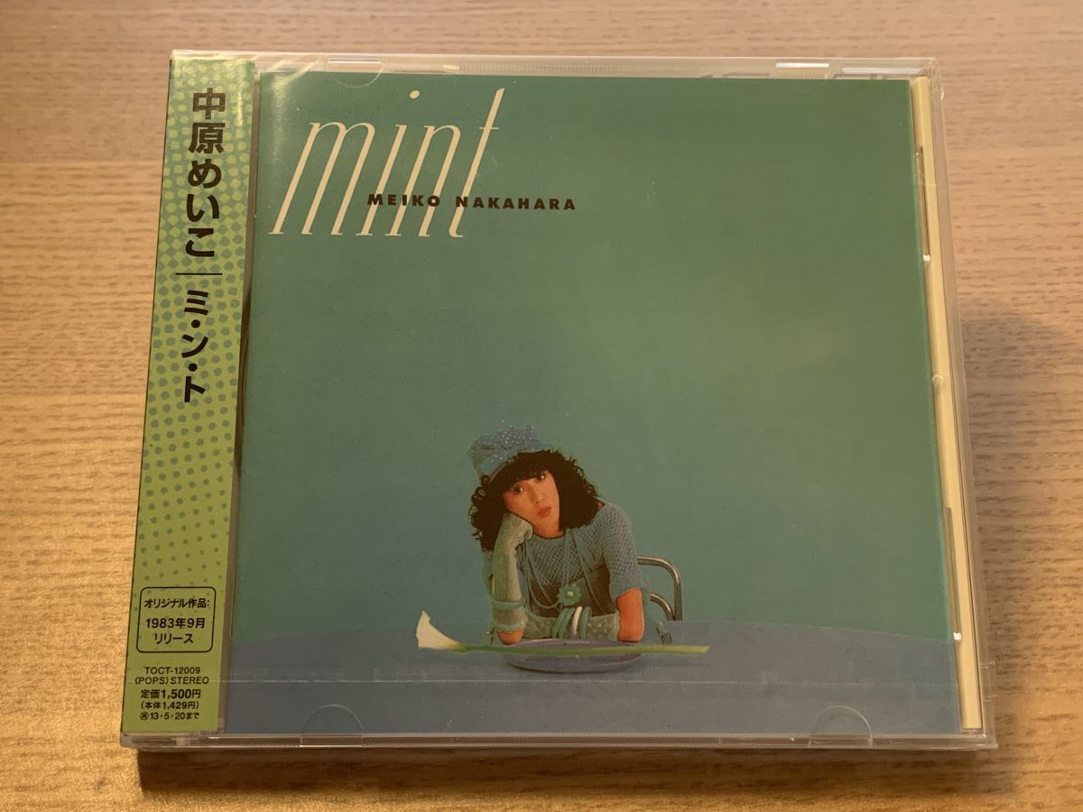 1 中原めいこ CD 7点セット 4988006233997 Amazon.co.jp: ミ・ン・ト - 中原めいこ: ミュージック