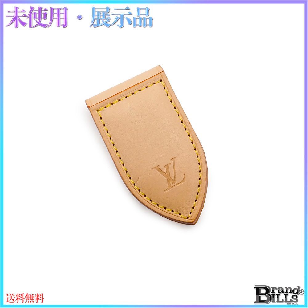 ルイヴィトン パンス・ア・ビエ マネークリップ ビルクリップ