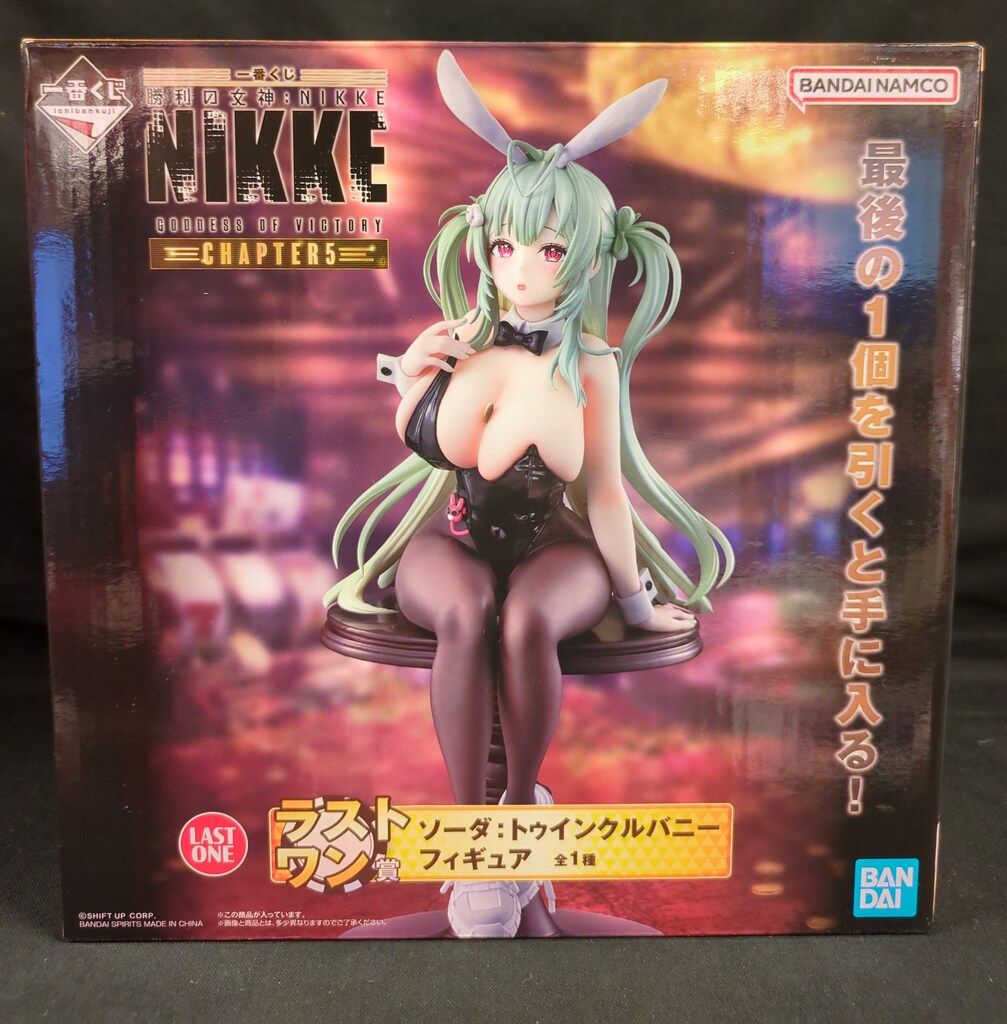 一番くじ 勝利の女神：NIKKE CHAPTER5 ラストワン賞 ソーダ 一番くじ 勝利の女神：NIKKE CHAPTER5｜一番くじ倶楽部｜BANDAI