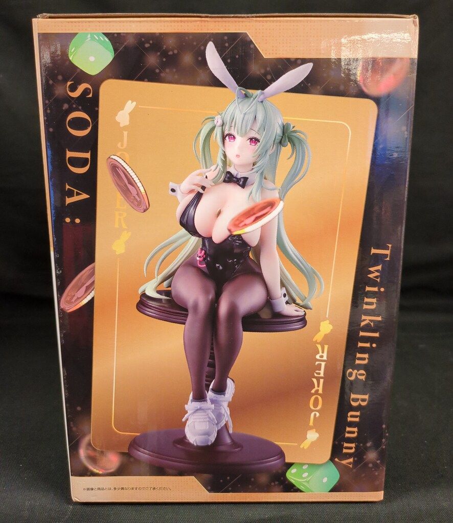 BANDAI SPIRITS 一番くじ 勝利の女神：NIKKE CHAPTER5 ラストワン賞