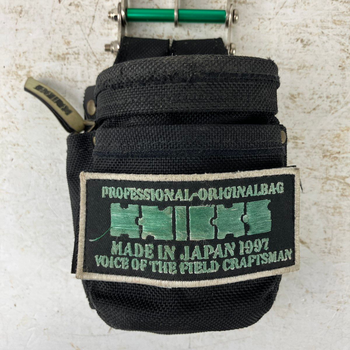 小物腰袋 ビットホルダ付