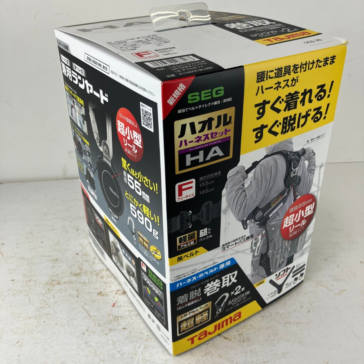 ЗЗTAJIMA タジマ フルハーネス型安全帯 ハオルハーネスHA KRL8ダブルセット A1HAKR-WL8BK ブラック