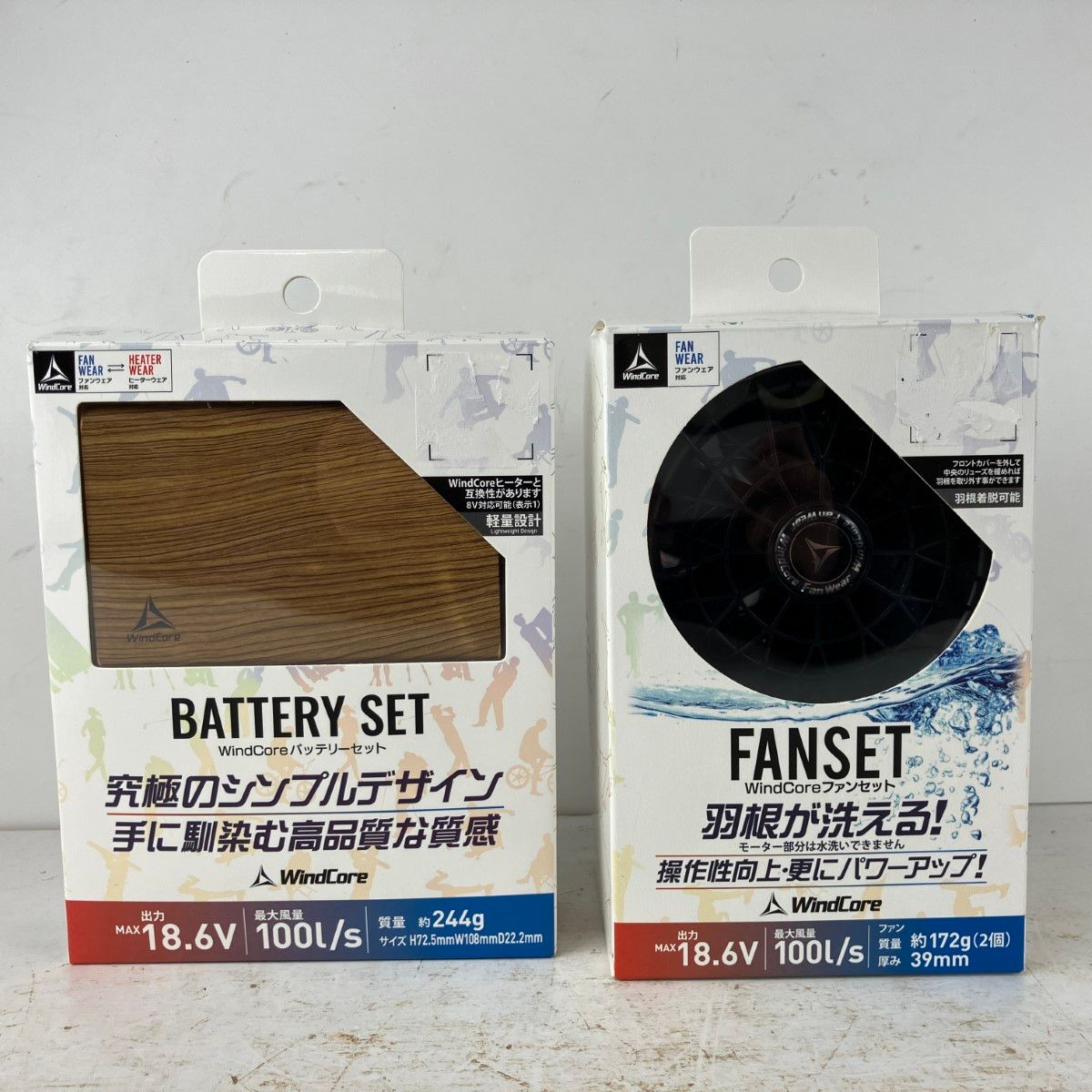 ЗЗWindcore 18.6v 6700mAh バッテリー ファンセット WZ4450 WZ4550 ウッド調