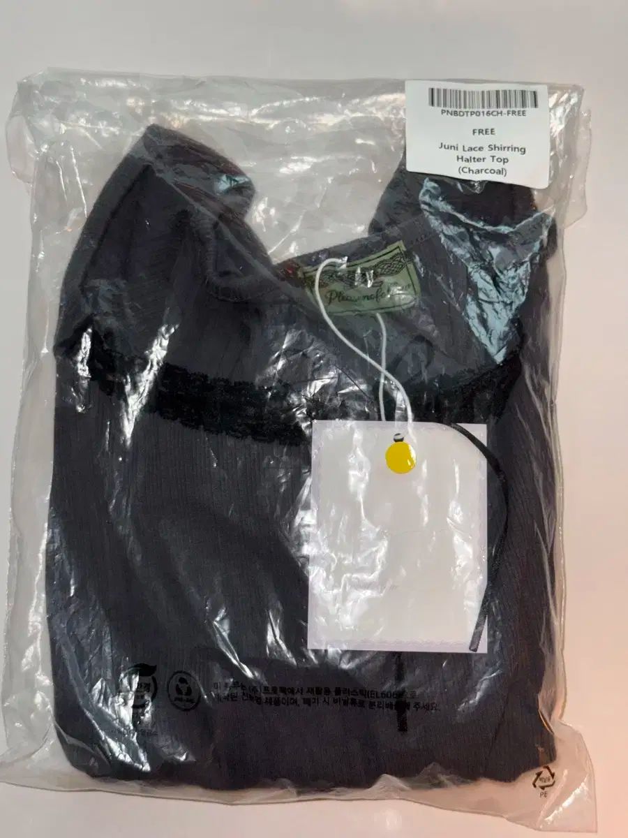 プリーズノーフォロー ジュニ レースシャーリング ホルター トップス チャコール