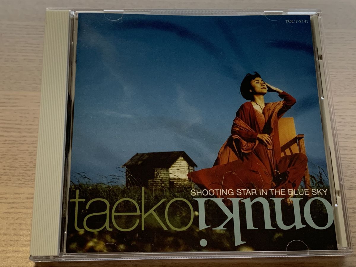 Shooting Star In The Blue Sky 大貫妙子 Taeko Onuki Eastworld 【CD