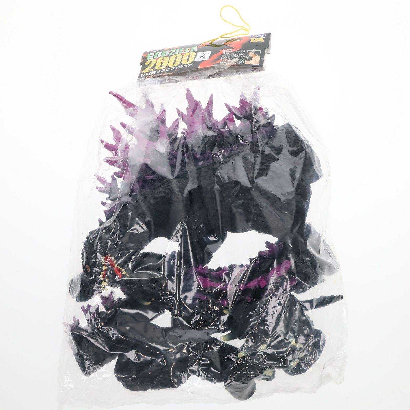 ゴジラ ゴジラ2000 ミレニアム ひな型ソフビフィギュア プライズ(71408