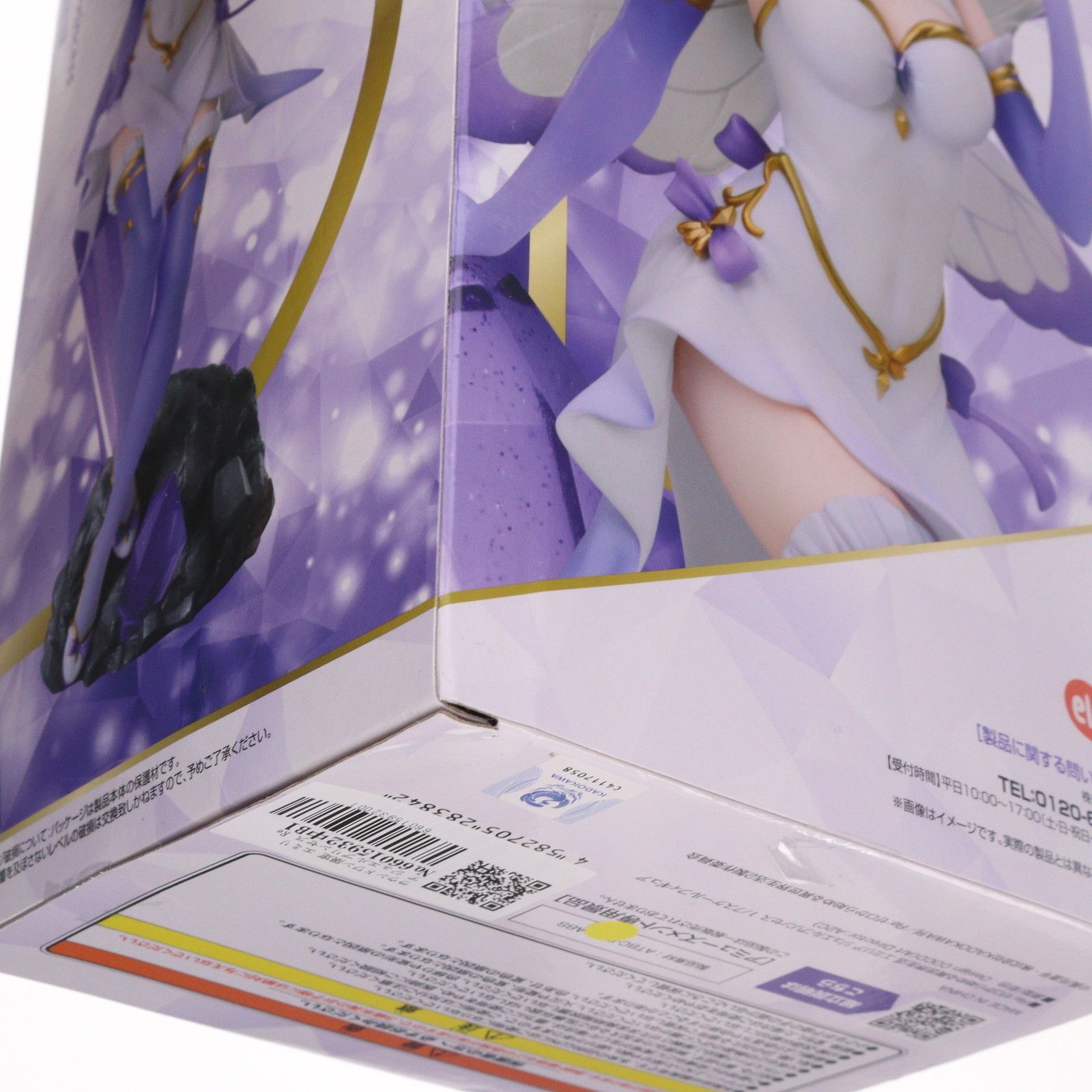 ラウンドワン限定 エミリア ジュエルプリンセス Re:ゼロから始める異