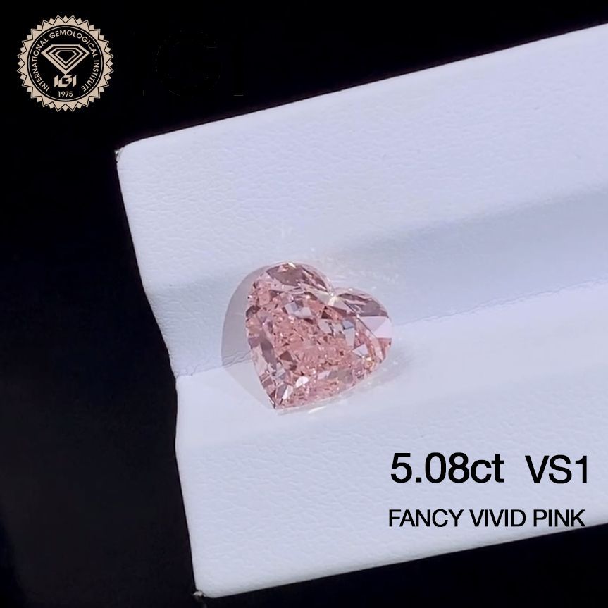 5.08ct VS1 Fancy Vivid Pink Lab Grown Diamond Loose Fancy Intense Pink with IGI Certificate of Authenticity Heart Shape Cut Pink Diamond Ring Creation Diamond Necklace Creation