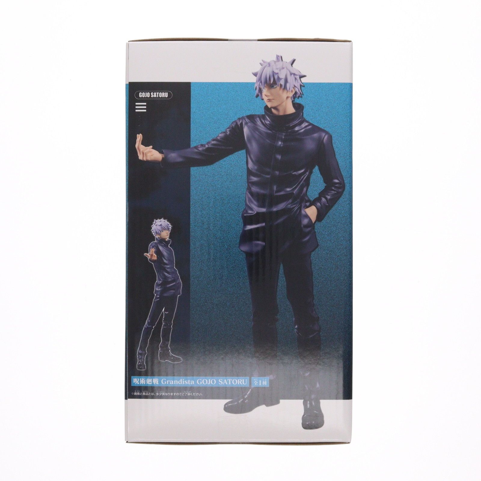 呪術廻戦 五条悟 フィギュア Grandista GOJO SATORU 五条悟(ごじょうさとる) 呪術廻戦 Grandista GOJO SATORU フィギュア