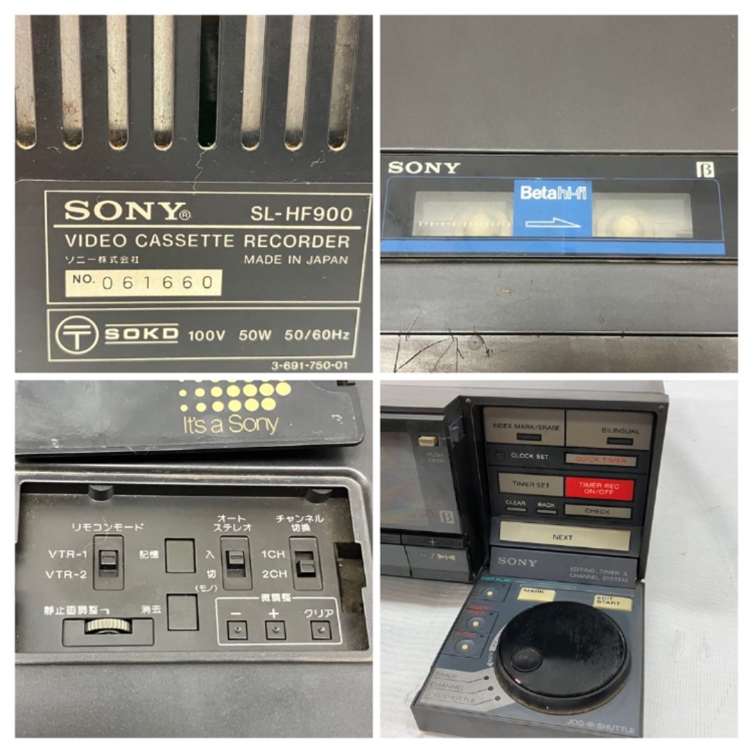 SONY SL-HF900 ベータ ビデオ デッキ ソニー 家電 ジャンク C10591944