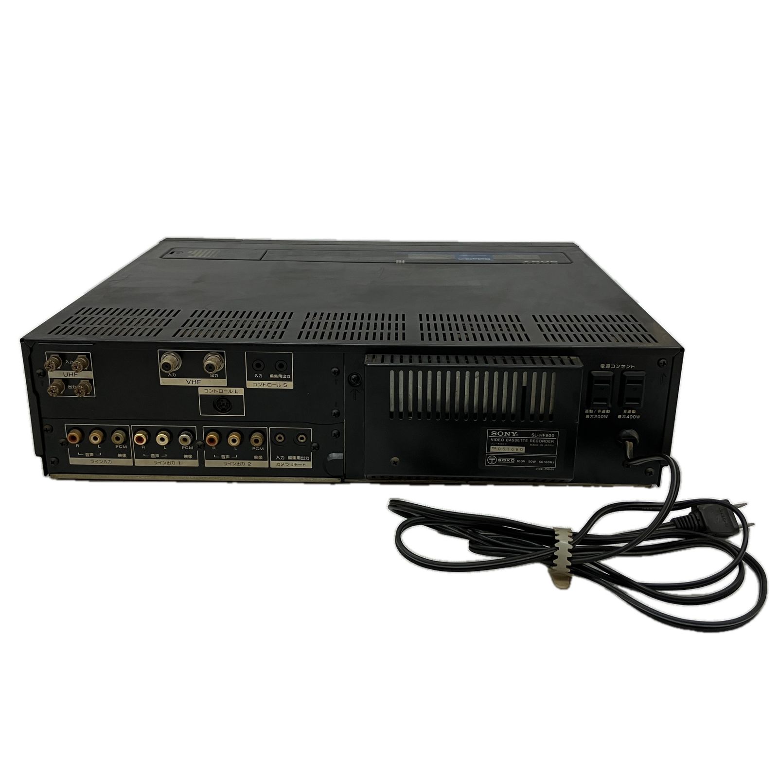 SONY SL-HF900 ベータ ビデオ デッキ ソニー 家電 ジャンク C10591944