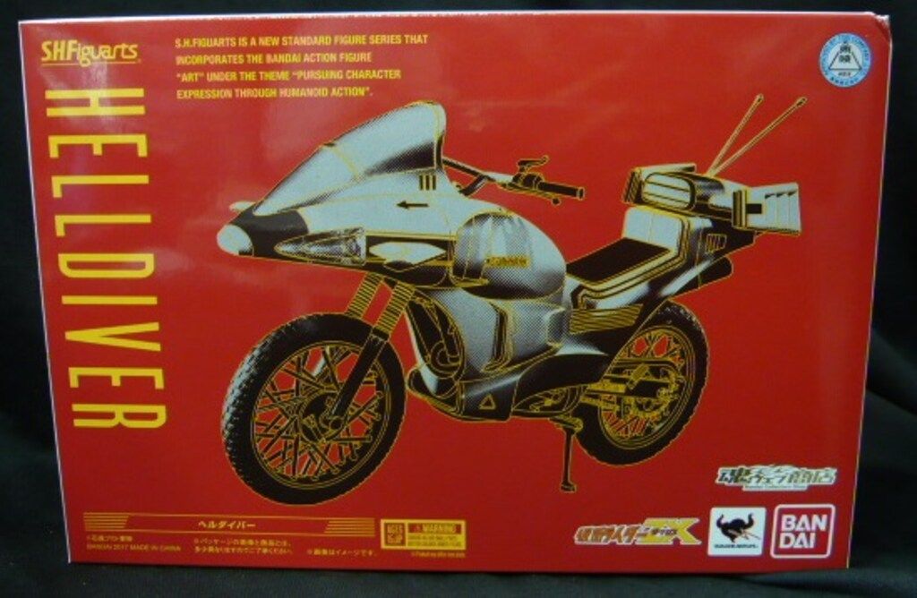 バンダイ S.H.Figuarts 仮面ライダーZX ヘルダイバー 【公式通販】